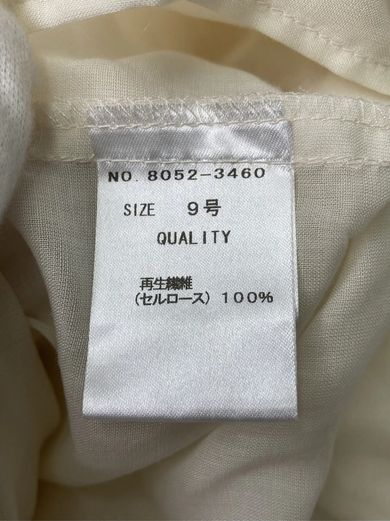 https://r2-worker.digdig.jp/product/1f81c44a-0e00-4c74-be2e-21e36a1e52b6/82d345f7-d6ab-4cb2-976c-f72512753002