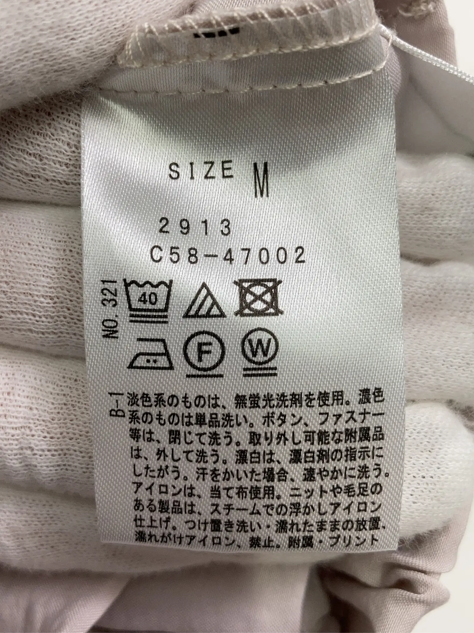 https://r2-worker.digdig.jp/product/1f820593-a447-4883-bbda-d80a49e5ac47/fe53fcb4-68e0-47af-85e0-d8974d8002ac