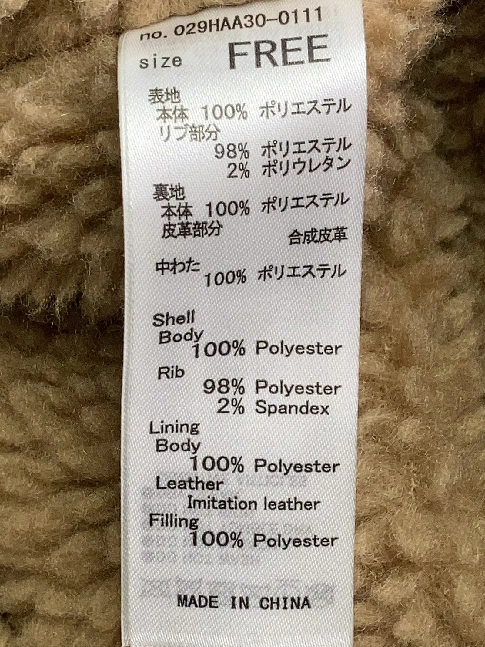 https://r2-worker.digdig.jp/product/1f877a76-4de7-4b51-a940-805ba2d9beae/2e6520ec-8bf0-4a23-9b25-7b6dd9b04485