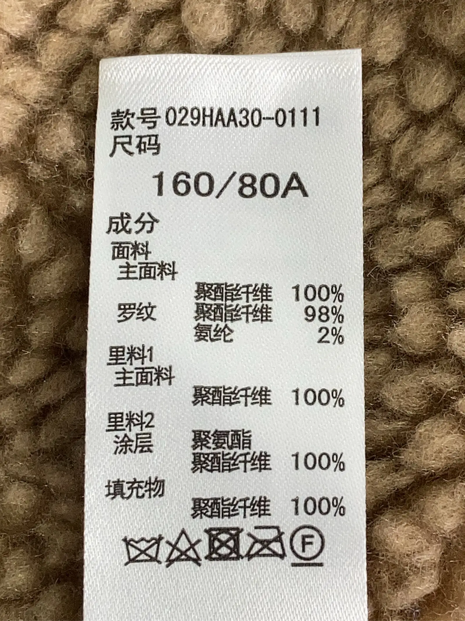 https://r2-worker.digdig.jp/product/1f877a76-4de7-4b51-a940-805ba2d9beae/df8384b8-4b68-4755-ab34-8eeb1938ff7d