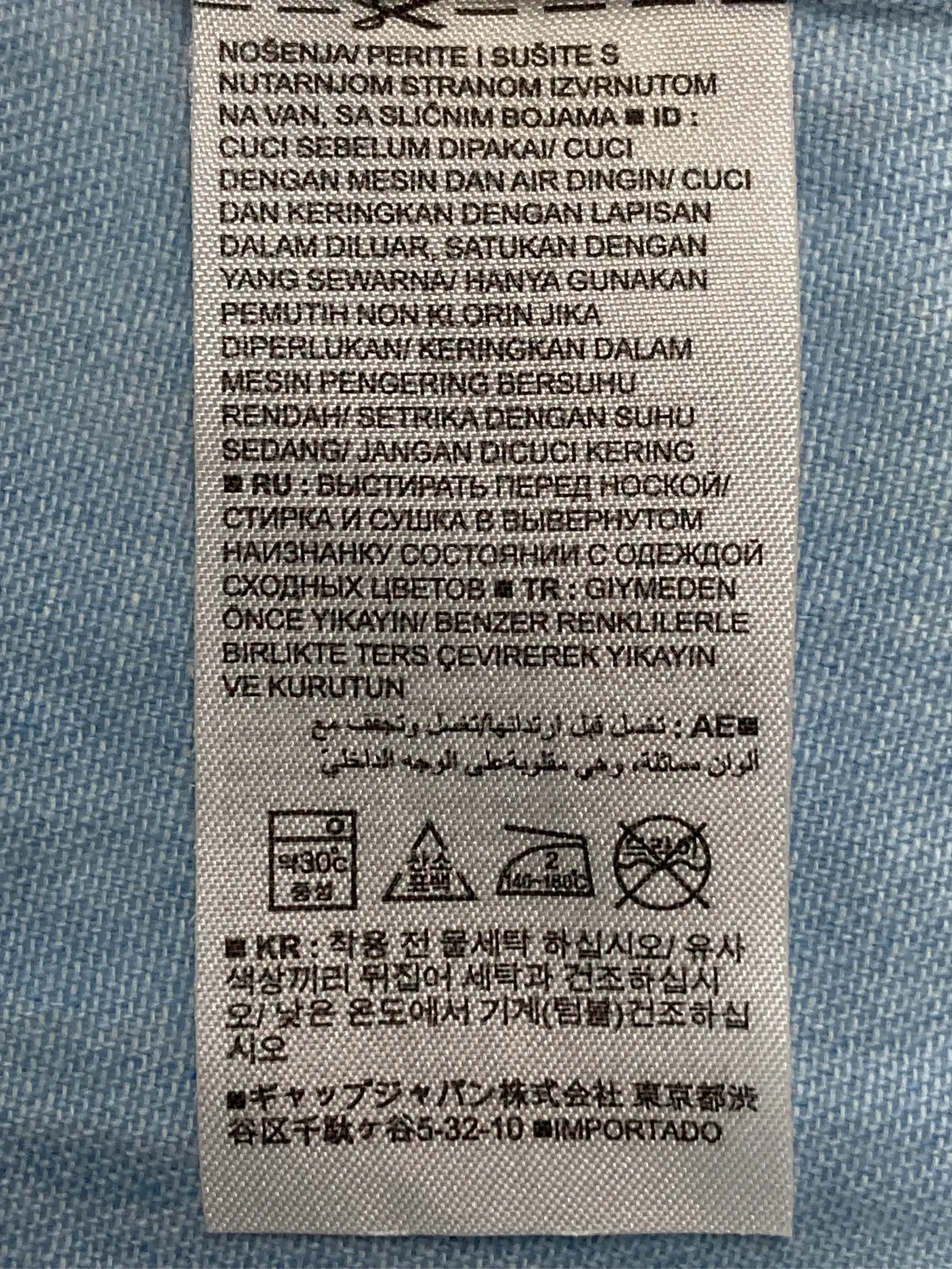 https://r2-worker.digdig.jp/product/1f884d9f-fbd5-427f-8bba-4d880616af8d/9846914e-6d78-4b7d-9404-f5b38f7e6fb5