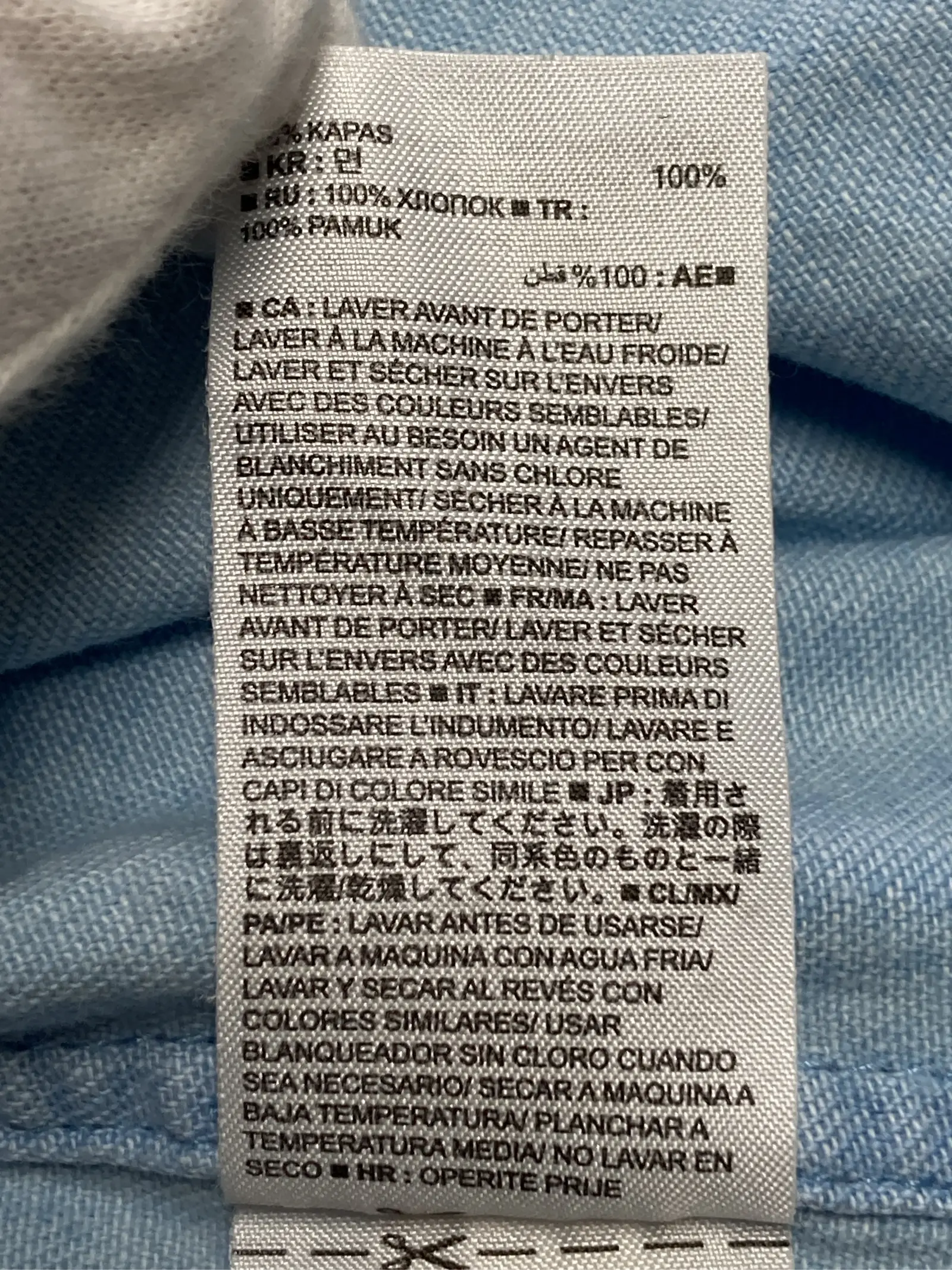 https://r2-worker.digdig.jp/product/1f884d9f-fbd5-427f-8bba-4d880616af8d/dc68fabe-43b9-4b7a-aef2-a9458e9d9537