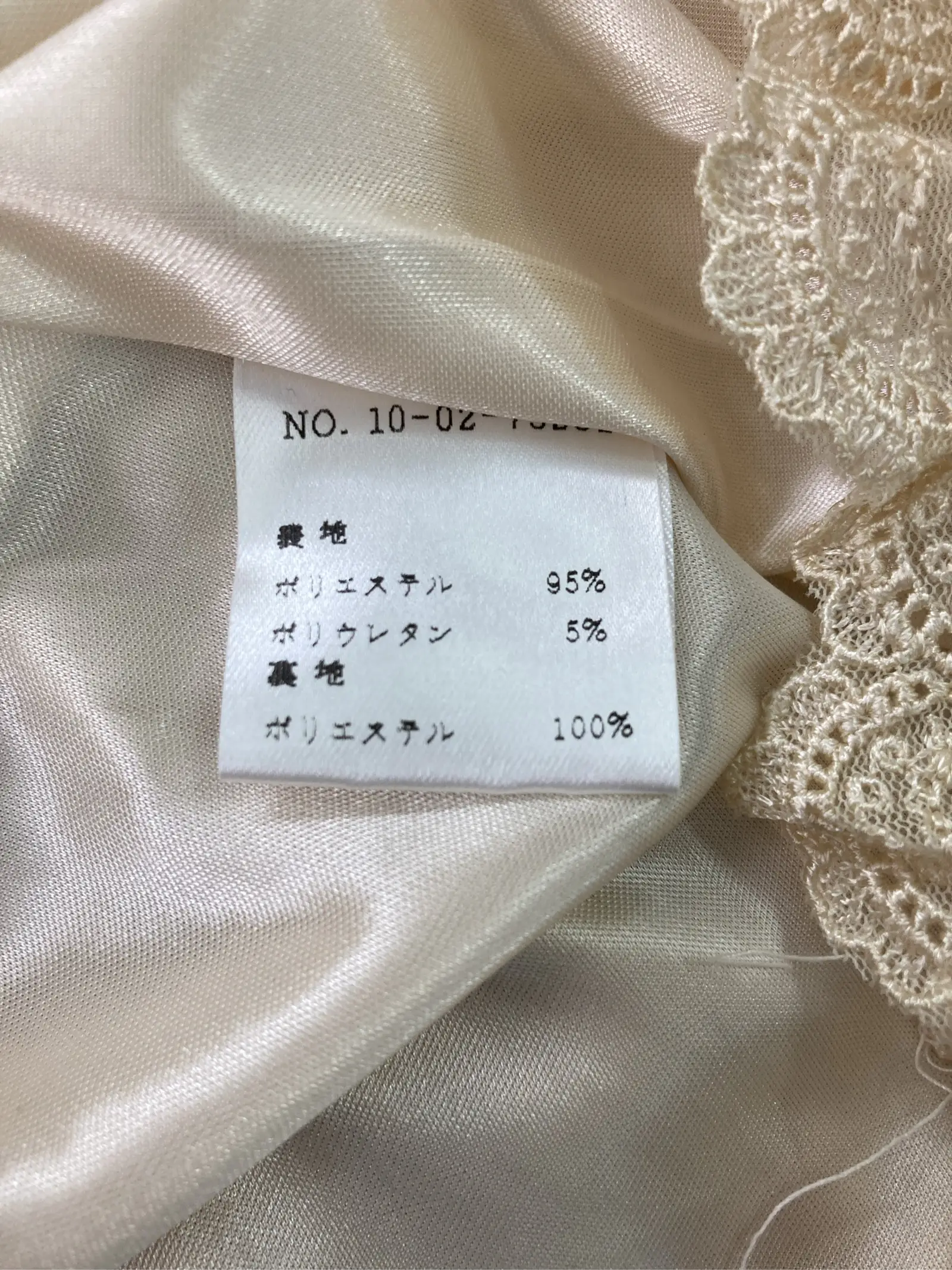 https://r2-worker.digdig.jp/product/1f8a2fa1-3725-4898-bc6b-0b696df6359e/f9d1b07f-835c-47c4-b620-6a9a765705ec