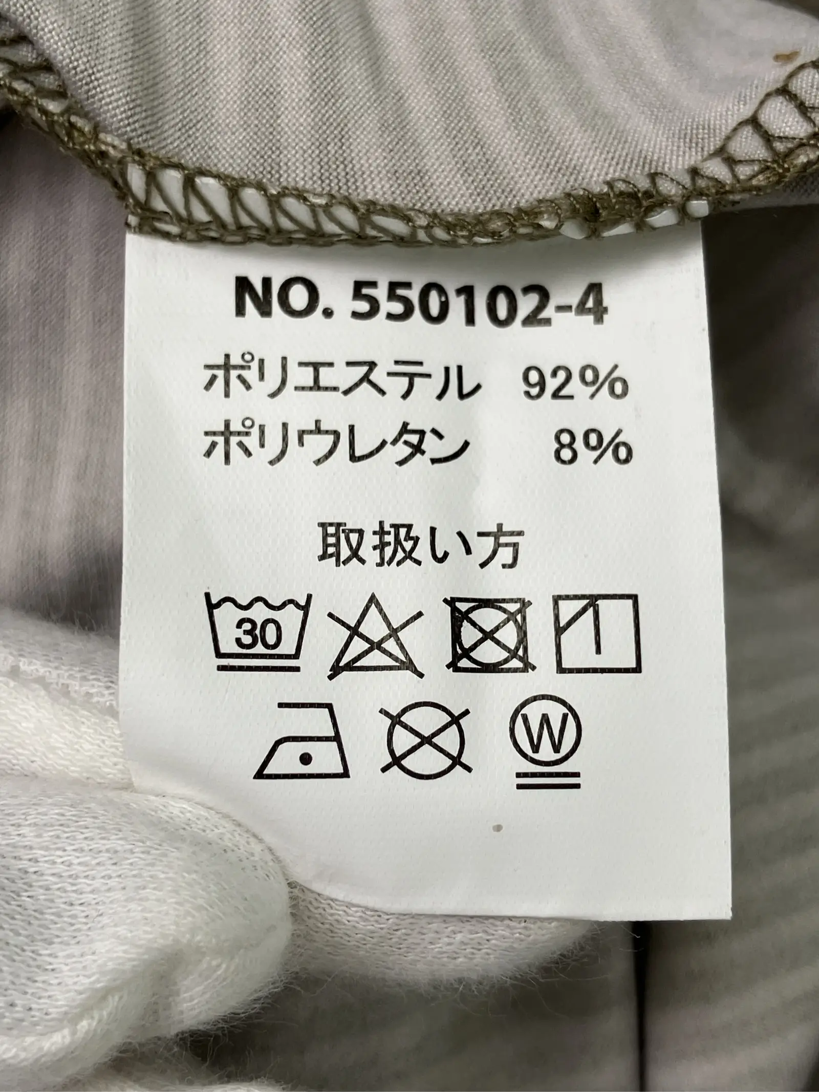 https://r2-worker.digdig.jp/product/1f8c586e-5286-4c2e-aaff-31db51c145bd/9d0ae7a1-bb48-4d6a-9e9e-5711f6a8e793