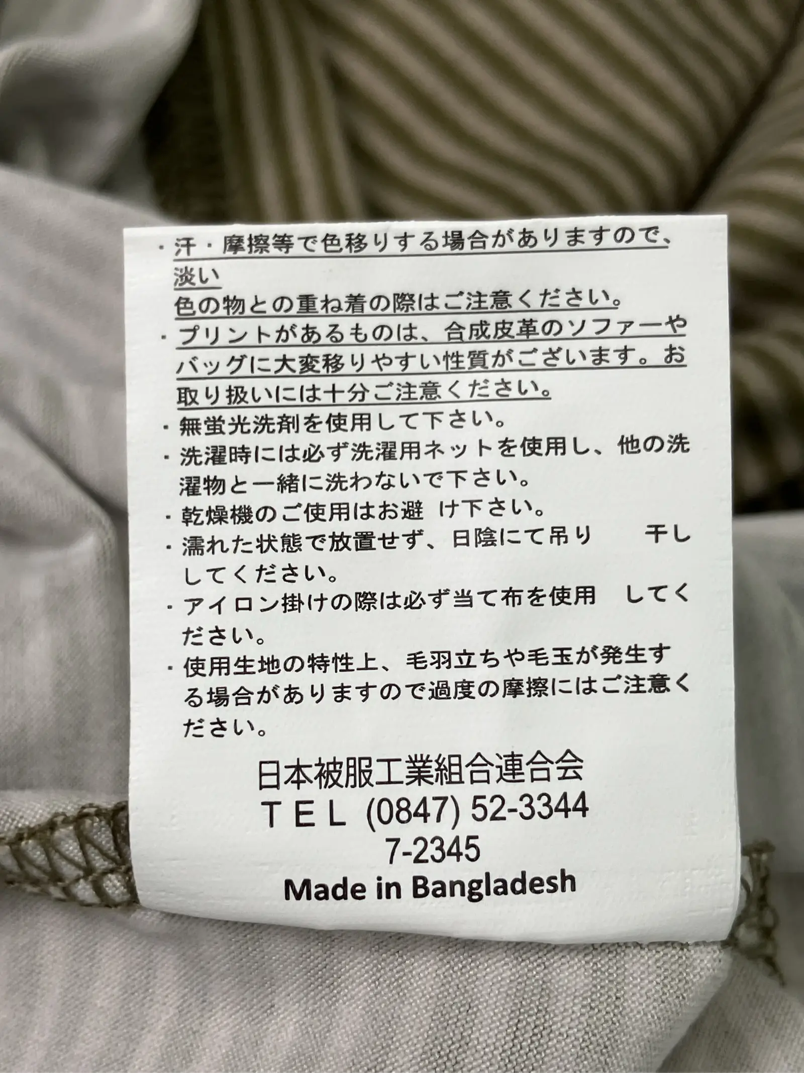 https://r2-worker.digdig.jp/product/1f8c586e-5286-4c2e-aaff-31db51c145bd/c7215a01-44ae-4252-a52b-4a5ceaabfa36
