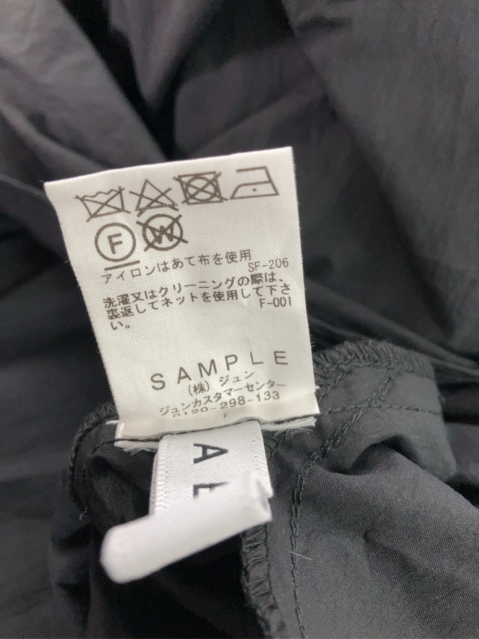 https://r2-worker.digdig.jp/product/1f8da053-93a0-4d8b-9ba2-8a31f2875fa9/1041e832-14bd-40aa-b9f5-4b87160f88e2