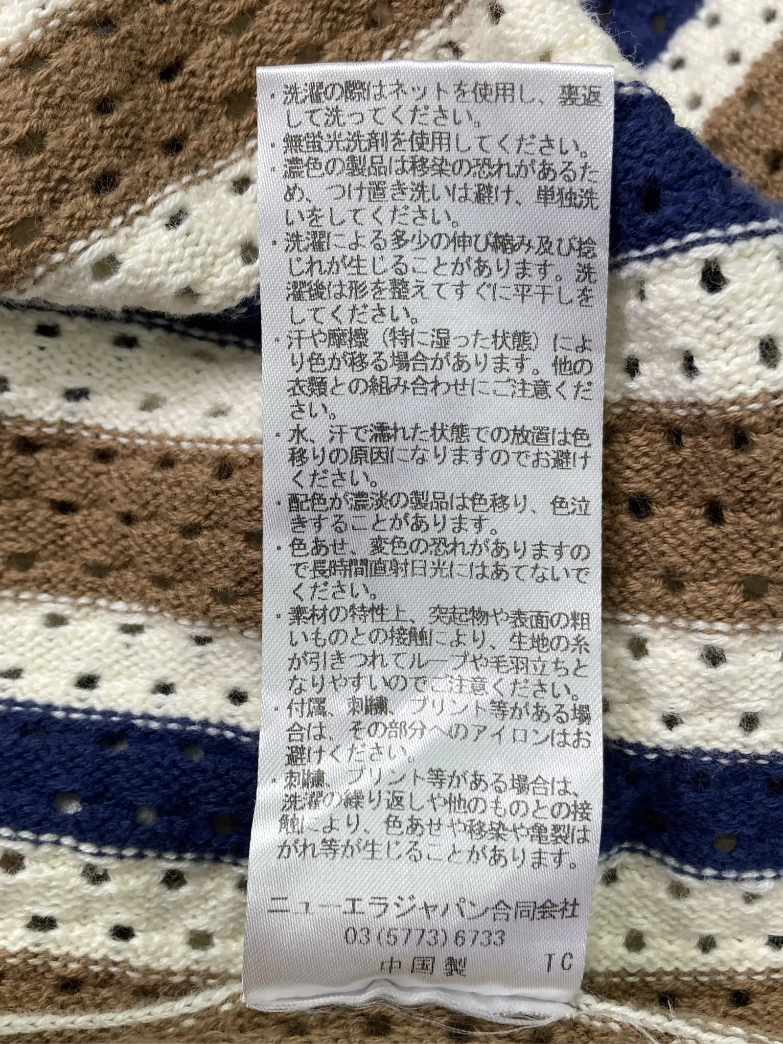 https://r2-worker.digdig.jp/product/1f8f3cc4-ec58-4def-8a90-f045e4825eab/73c936b9-0c97-4cb1-afc7-40bb10807884