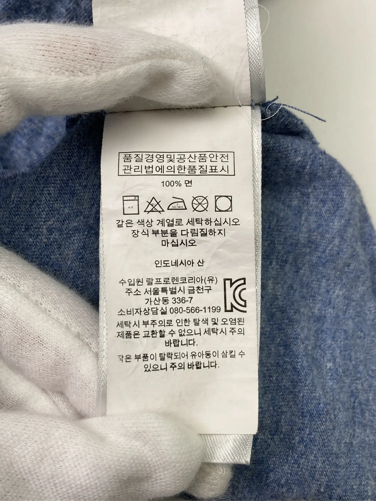 https://r2-worker.digdig.jp/product/1f93d120-5e99-4125-8a3e-3bb075228c01/319cdfd2-6e13-4e25-8294-f8f3d74fb191