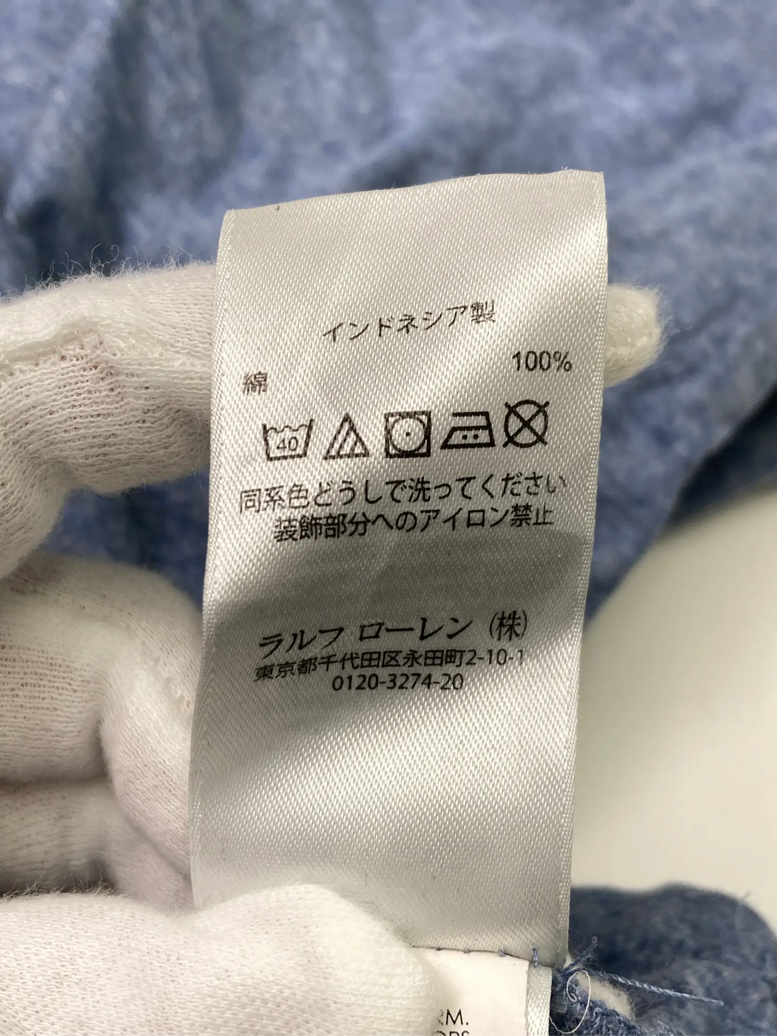 https://r2-worker.digdig.jp/product/1f93d120-5e99-4125-8a3e-3bb075228c01/3c060b93-7c6e-4737-8c43-e337bd6a40ef