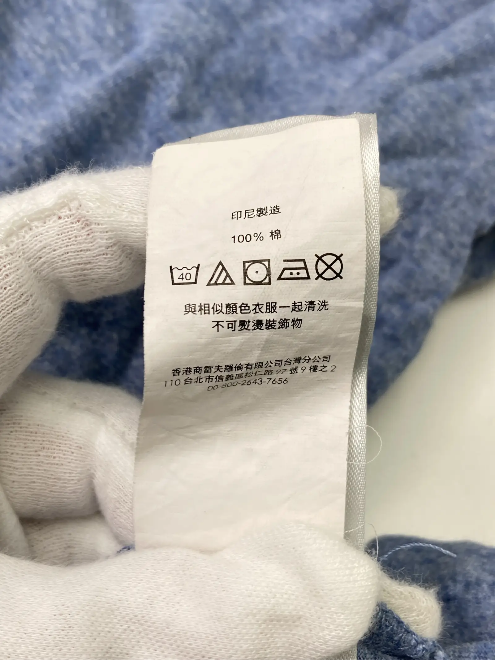 https://r2-worker.digdig.jp/product/1f93d120-5e99-4125-8a3e-3bb075228c01/f0526a37-54b3-416a-aab8-f9772fe36736
