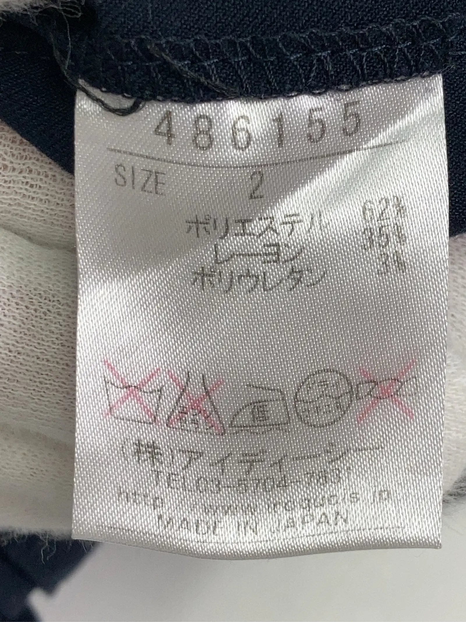https://r2-worker.digdig.jp/product/1f949bb8-2e93-4c70-a12f-58961581571f/b2439352-e00b-4429-9eed-fc63c9c3a0f9