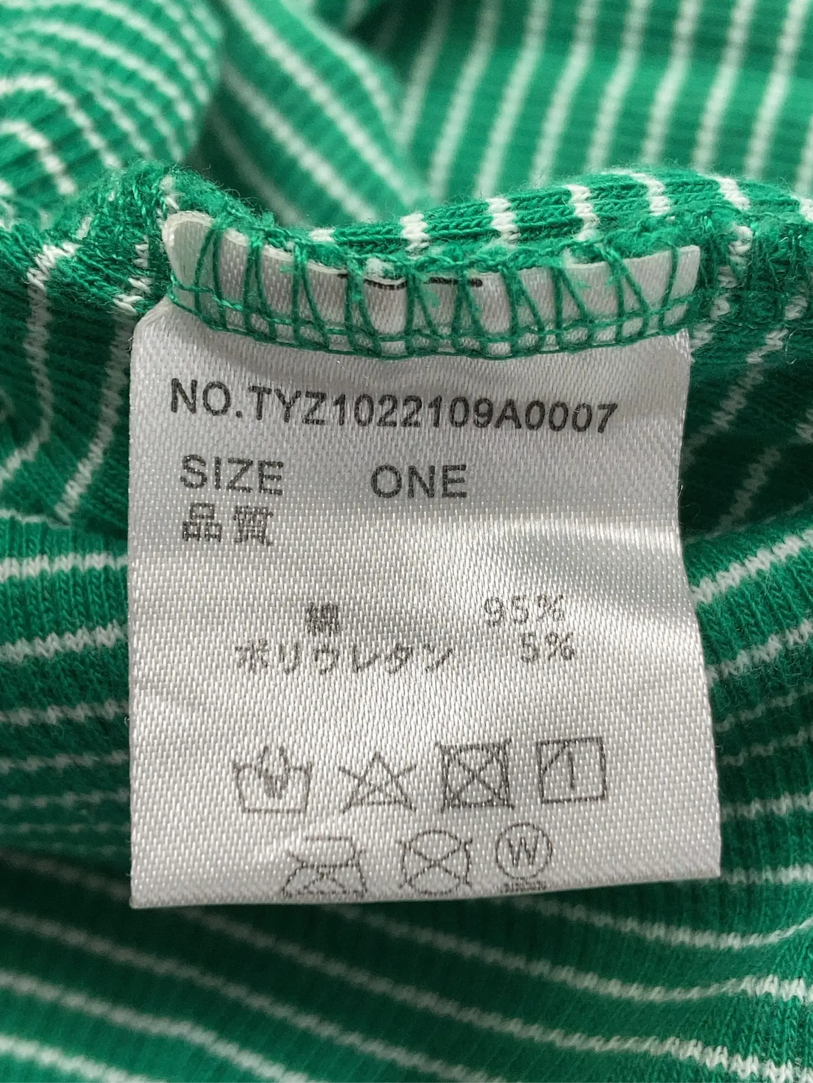 https://r2-worker.digdig.jp/product/1f96e0c5-8e06-4e40-b185-114bc87dd9e7/2862b5a4-72b6-4fd6-a6ba-524b77249a29