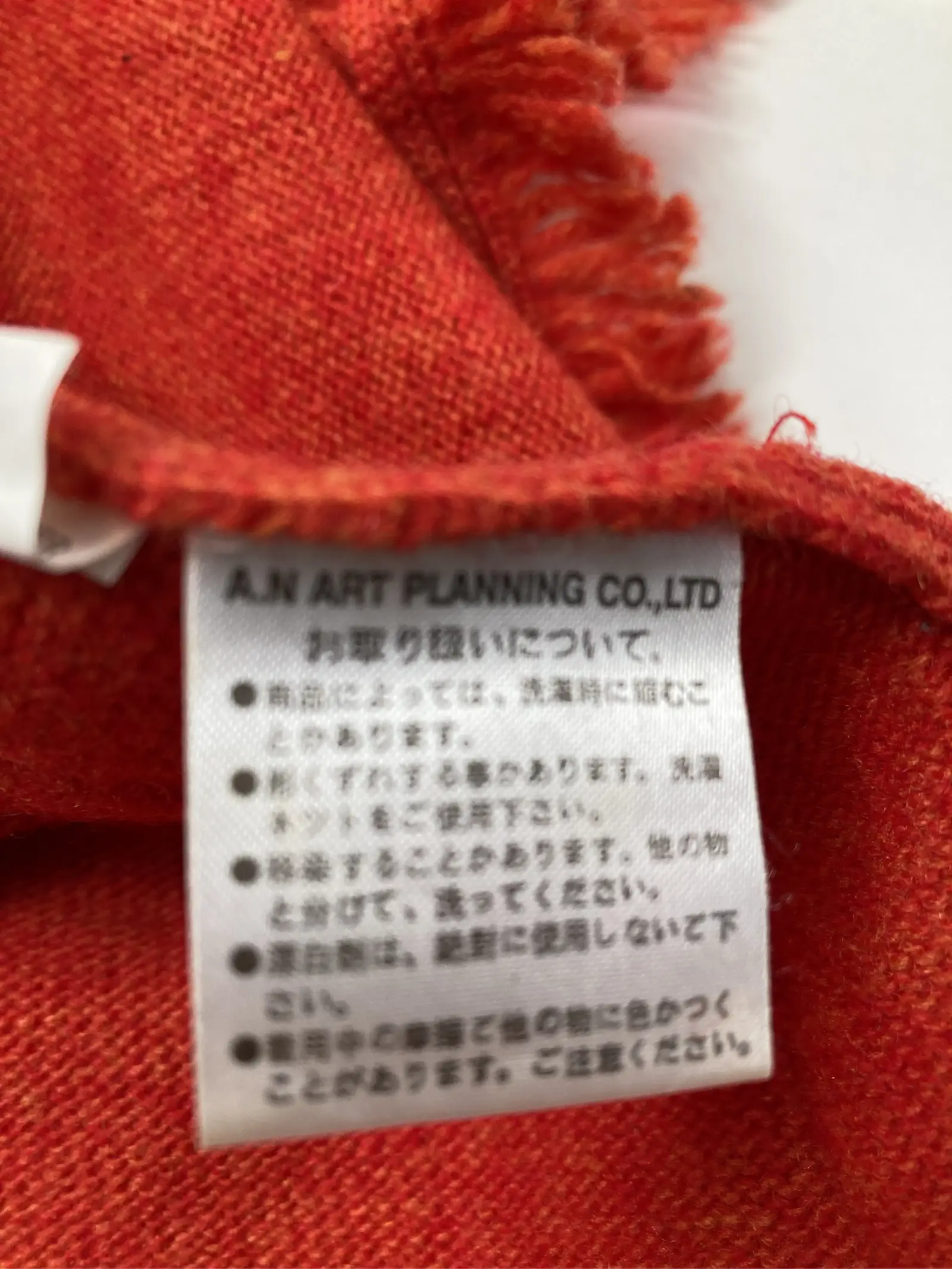 https://r2-worker.digdig.jp/product/1f984c02-05ab-4b4e-a98d-47af9d00494f/0e5748f0-bd90-47d8-81b5-4f1258e943e1
