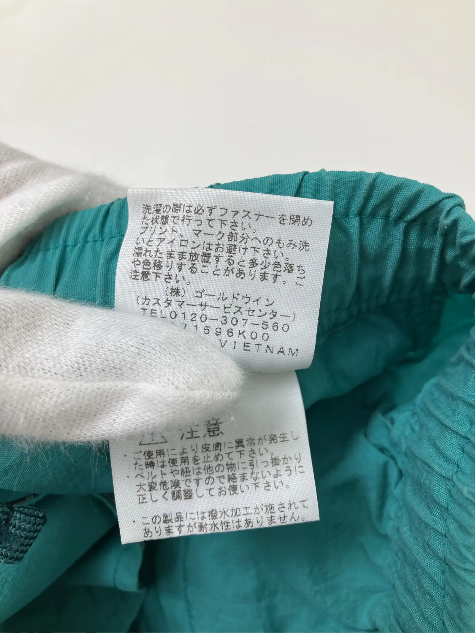 https://r2-worker.digdig.jp/product/1f98ce2f-dcfe-4f02-acd1-3f3935ee0c81/5ff1ef09-6a83-4545-b616-5f0e922683cf