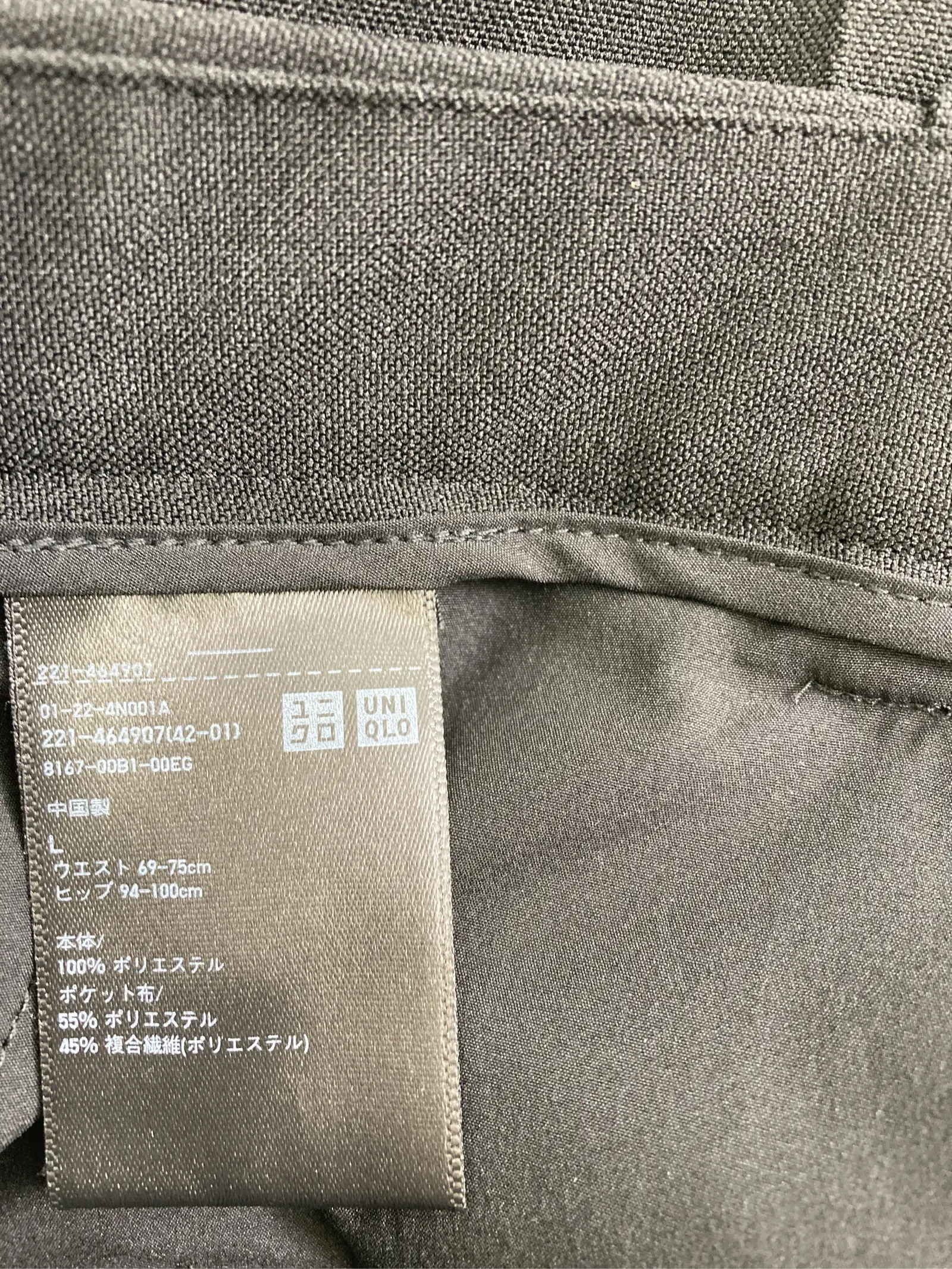 https://r2-worker.digdig.jp/product/1f9a012a-288b-45da-8385-4b1c387b3935/39289577-9a41-48f2-95f2-e0bca9c9b00c