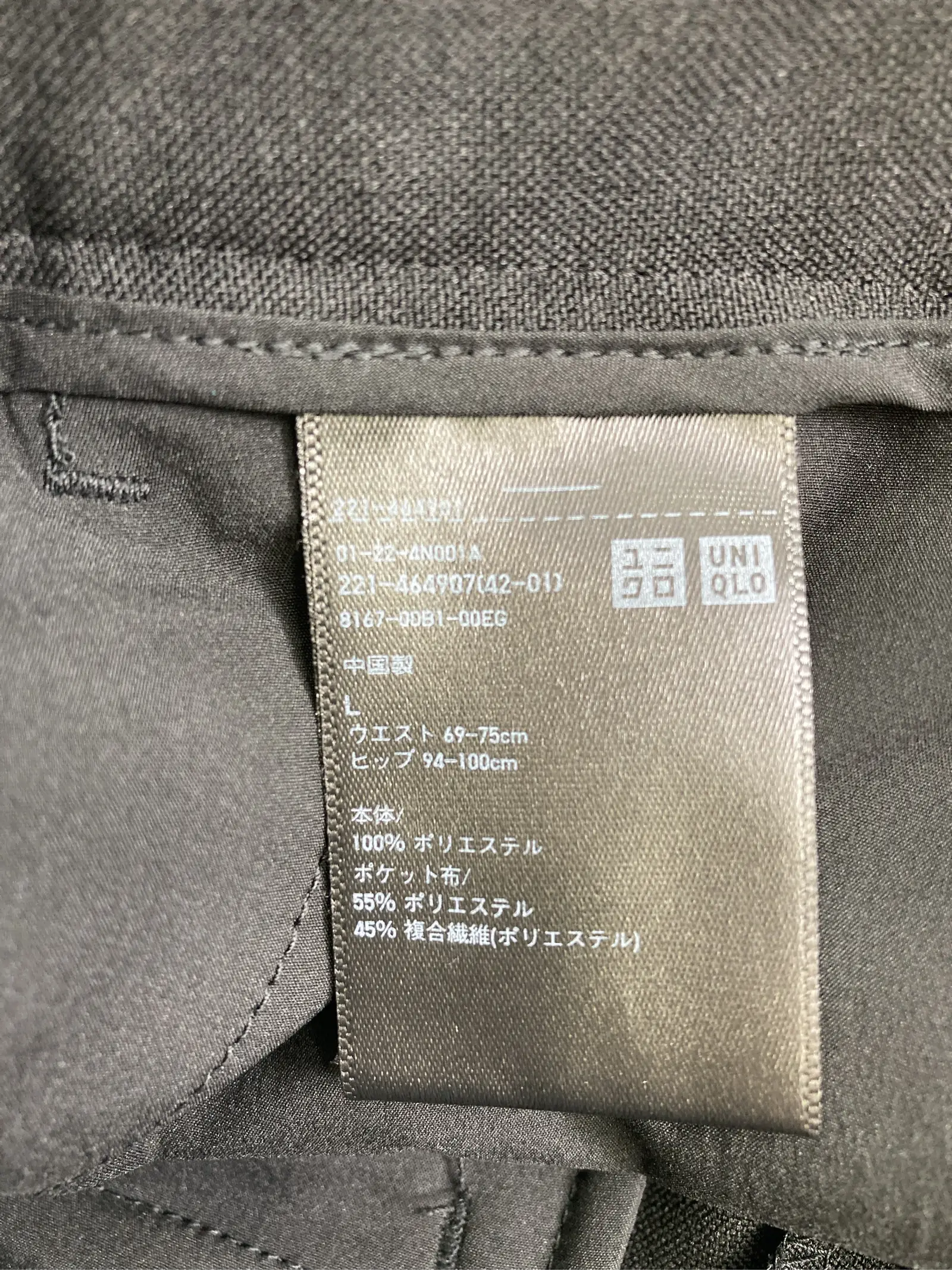 https://r2-worker.digdig.jp/product/1f9a012a-288b-45da-8385-4b1c387b3935/ebb2f161-c4fc-420a-8e38-234142923113