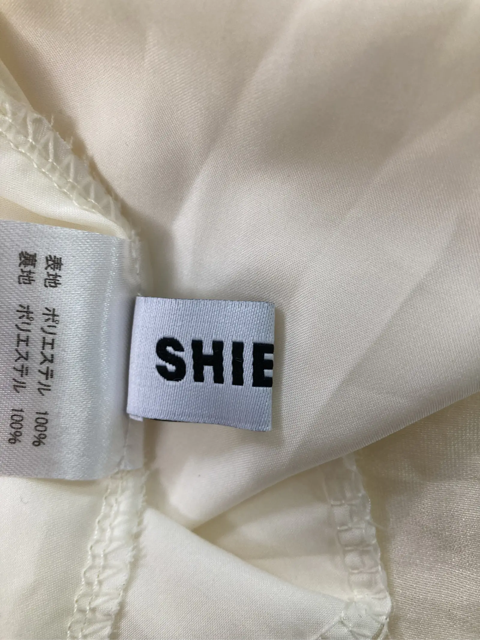 https://r2-worker.digdig.jp/product/1f9e340e-a151-498e-a6e7-01c4d50646c6/01c6f3b5-5180-4308-9fc8-e7c06610080e