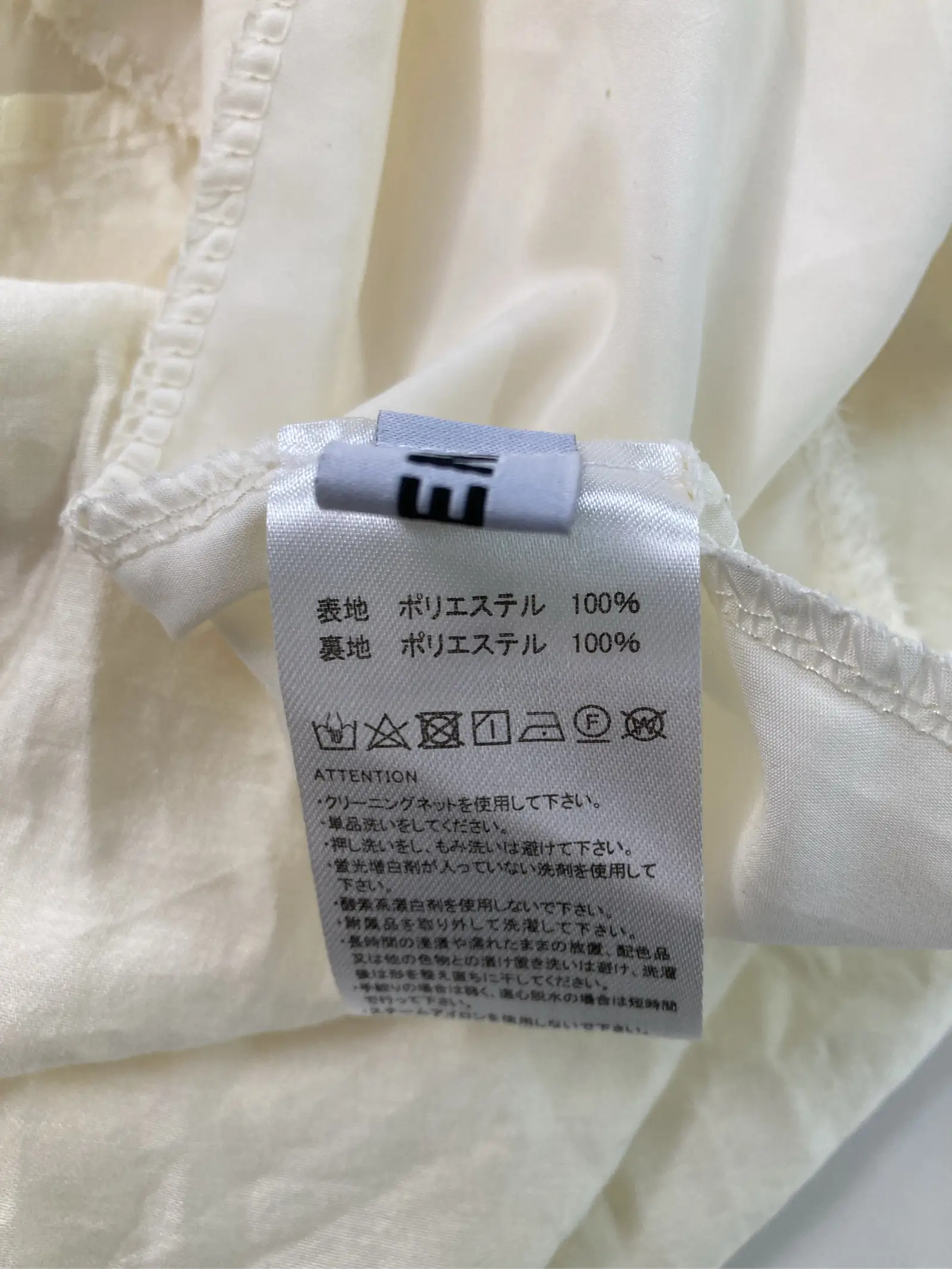 https://r2-worker.digdig.jp/product/1f9e340e-a151-498e-a6e7-01c4d50646c6/afbd85c1-bbd2-4f40-ac5b-76f1758d2902