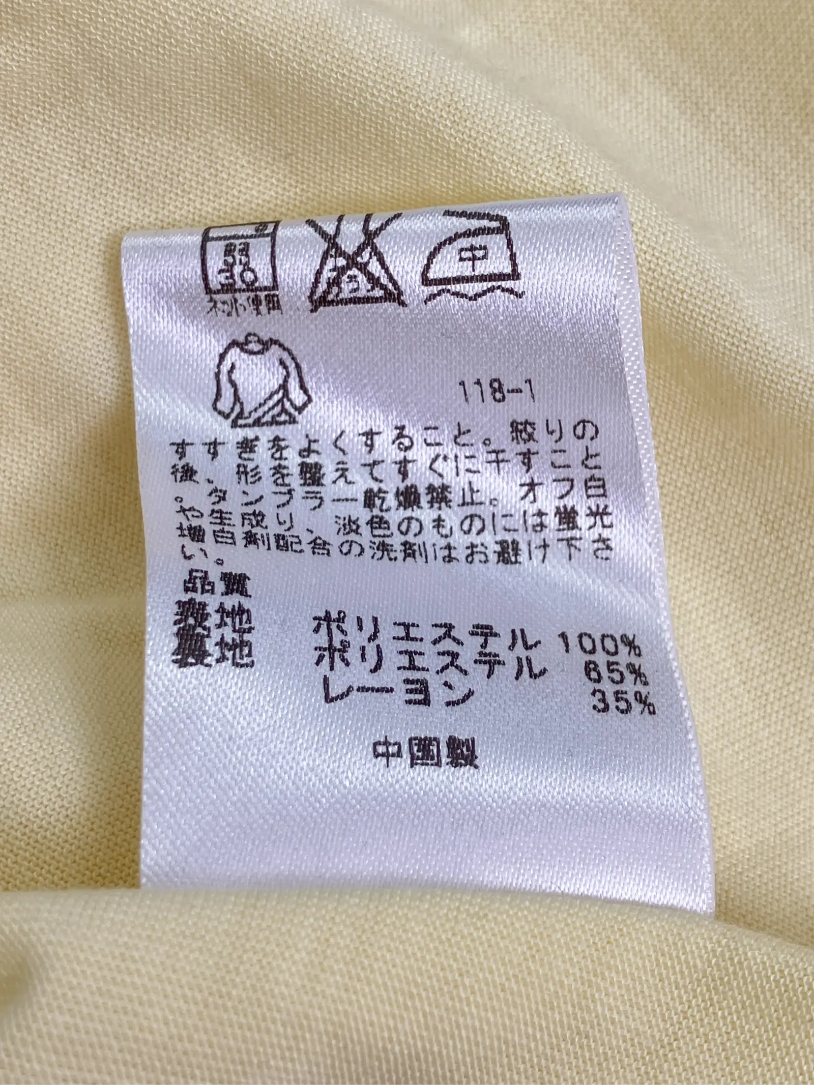 https://r2-worker.digdig.jp/product/1f9f57c4-f713-4633-88f7-b5b505c08f3e/671fb85a-9ee9-4cca-89ce-a7ace6cff602
