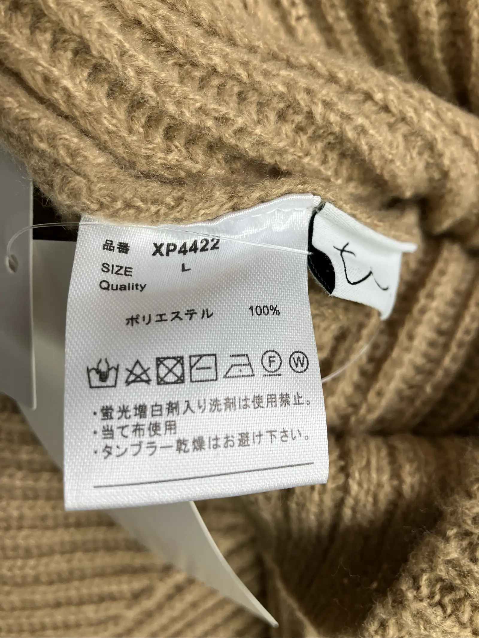 https://r2-worker.digdig.jp/product/1fa015e0-5445-45fd-a4e7-f2c277b3047c/55ed5c4d-f3ea-46fb-a08b-7cab8ae1e58b