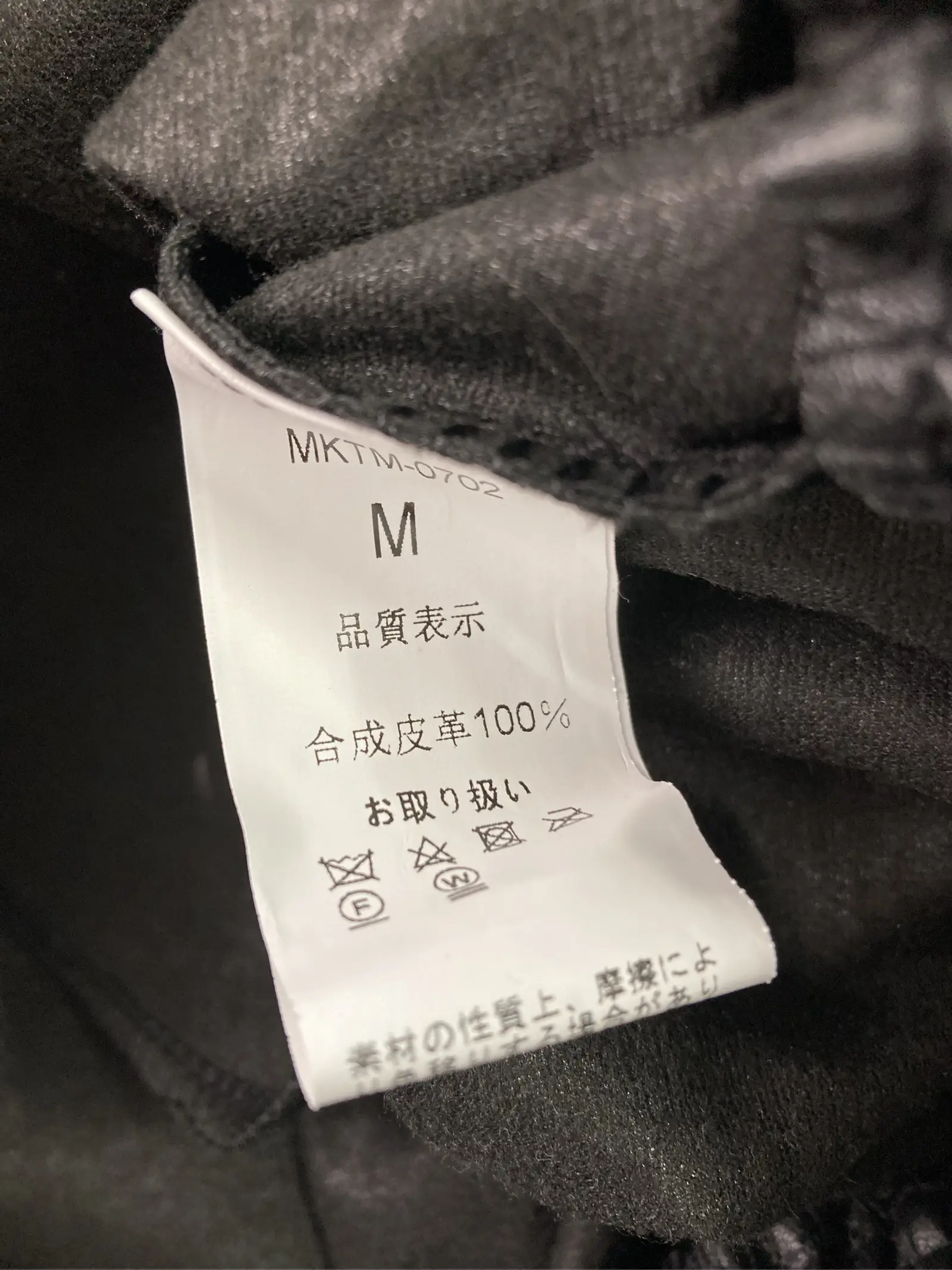 https://r2-worker.digdig.jp/product/1fa0329b-289d-4dee-a09d-642cf351e6bf/471ff295-3c55-44dc-bd1c-4fffc7e555ef