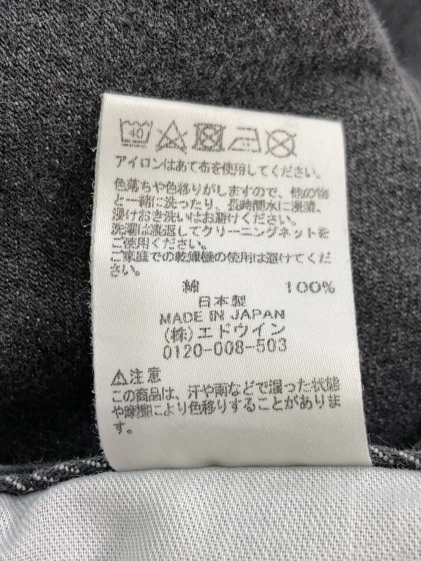 https://r2-worker.digdig.jp/product/1fa12702-db33-4dd7-bdc6-8928b4834464/d55f6774-6d41-48fb-88a1-65c79c6071f3