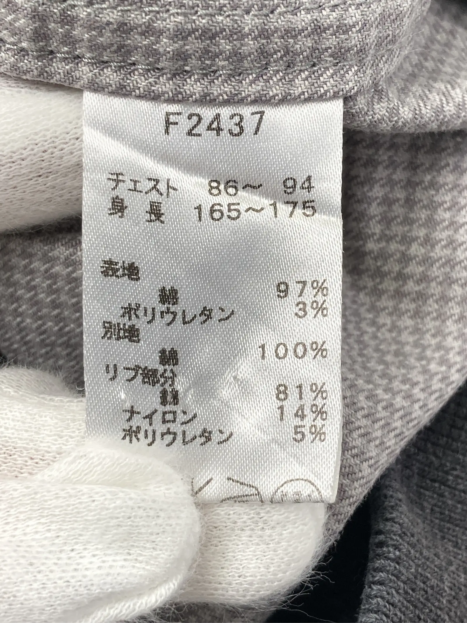 https://r2-worker.digdig.jp/product/1fa1f6cf-f009-4b60-9b53-9774045f11f3/2171a274-fc8a-4ce9-89b5-08a57e5168fe
