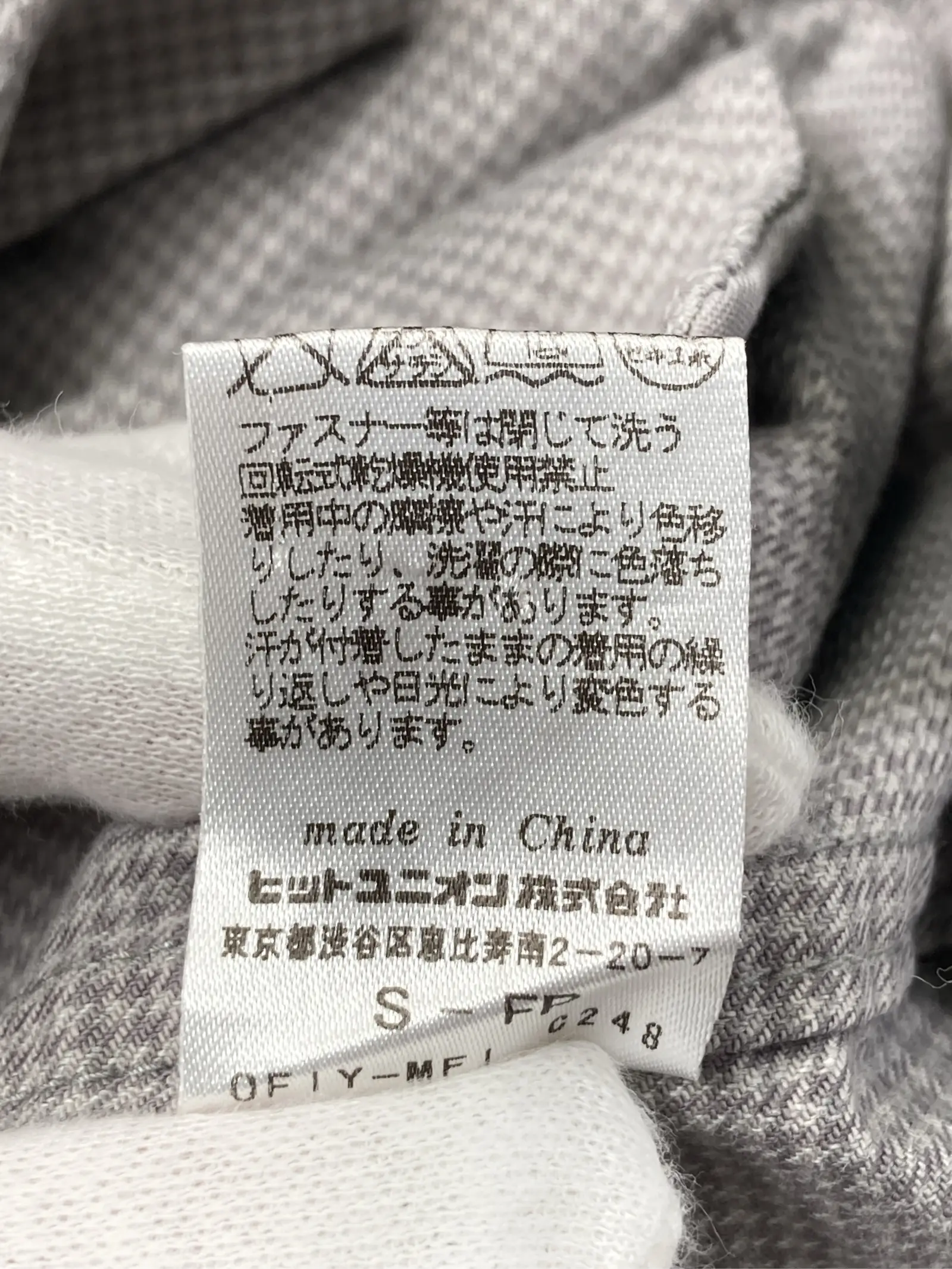 https://r2-worker.digdig.jp/product/1fa1f6cf-f009-4b60-9b53-9774045f11f3/5304071b-49ad-492d-8573-537180ce5566