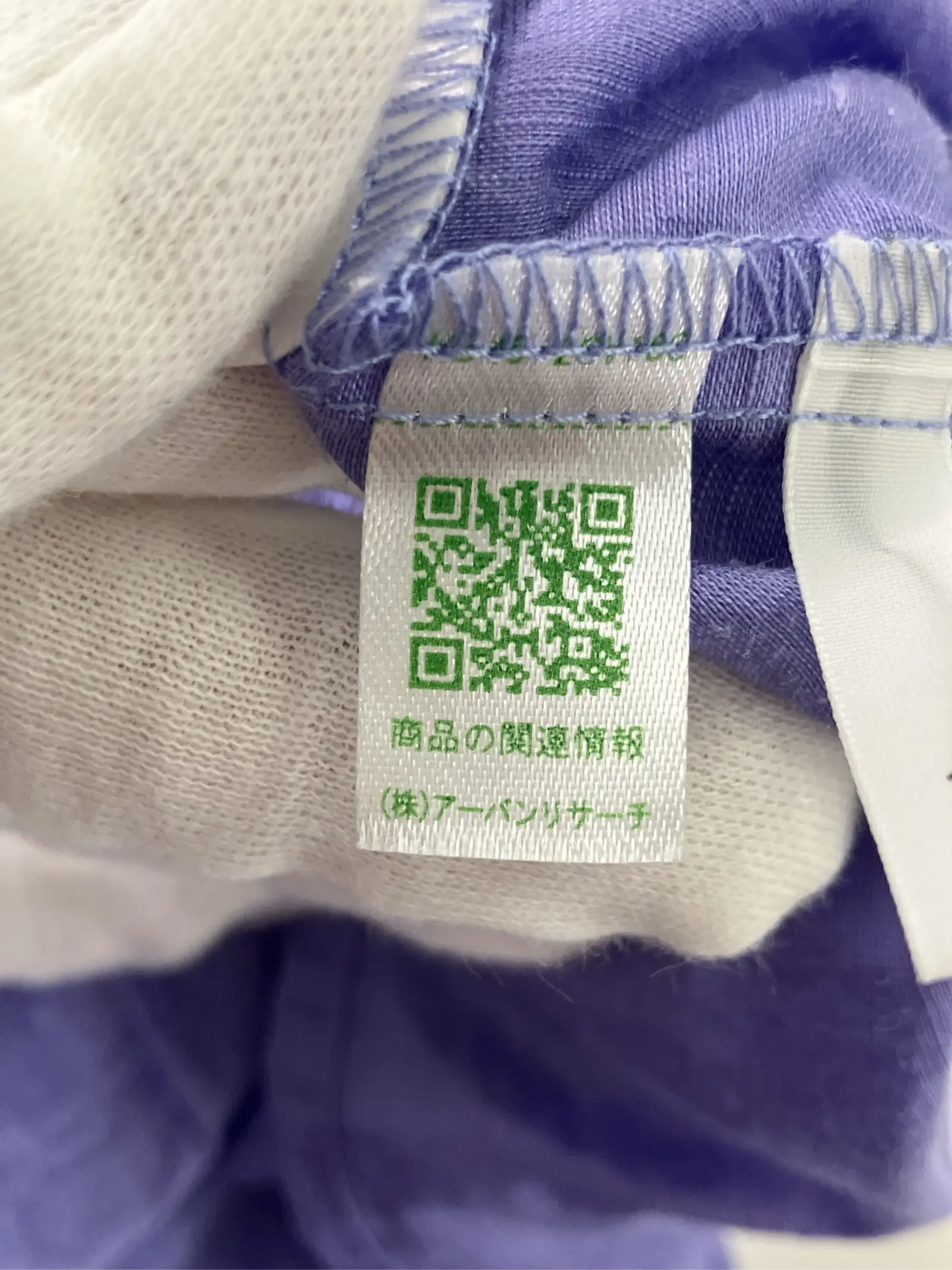 https://r2-worker.digdig.jp/product/1fa42828-6b49-4a0e-bb7d-c84349b8e8fc/1491f47e-d260-40f3-b9e7-48f01e4eea9e