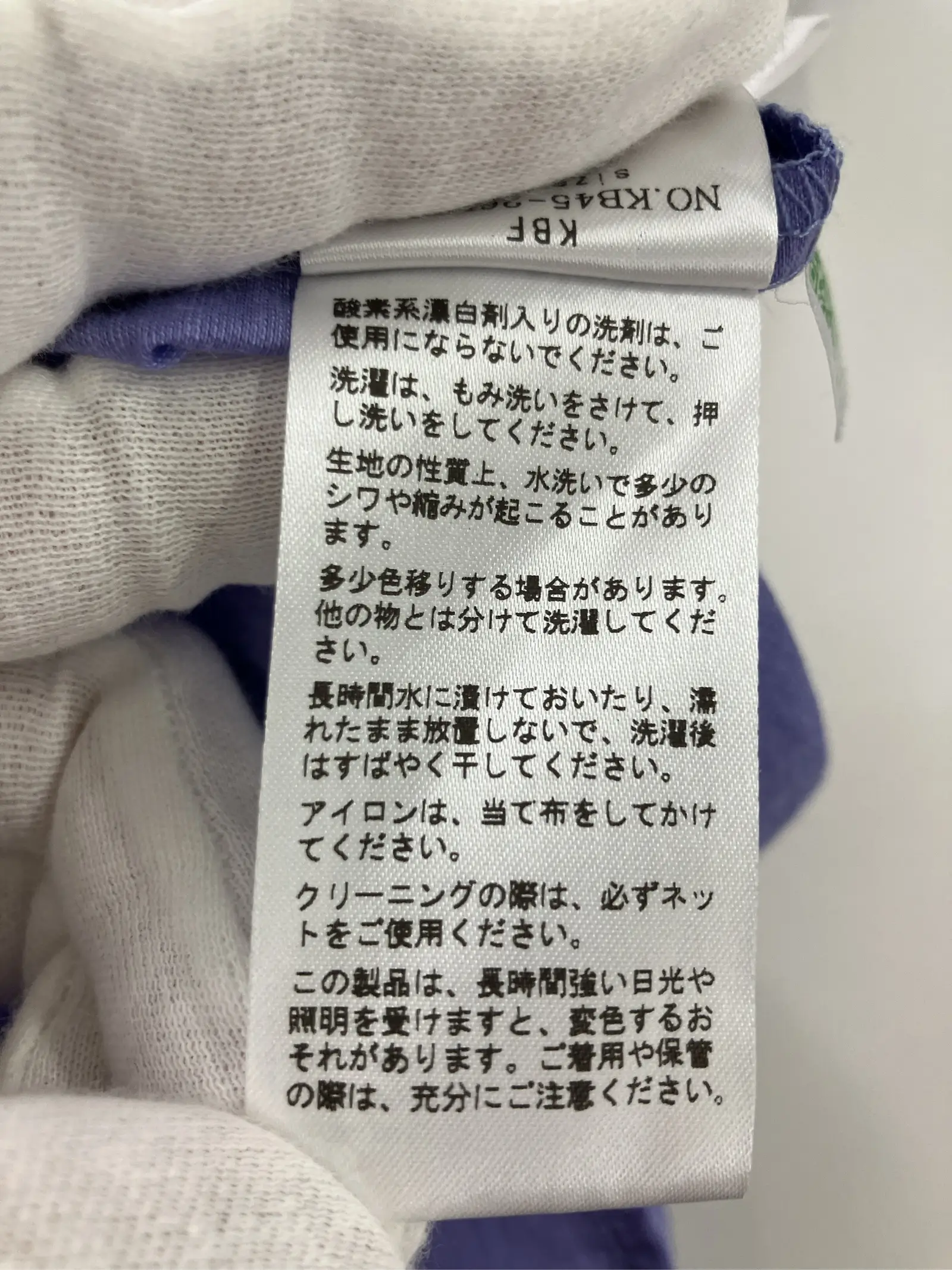 https://r2-worker.digdig.jp/product/1fa42828-6b49-4a0e-bb7d-c84349b8e8fc/1d0ca472-f70e-4ac2-9962-b518e4fc5372