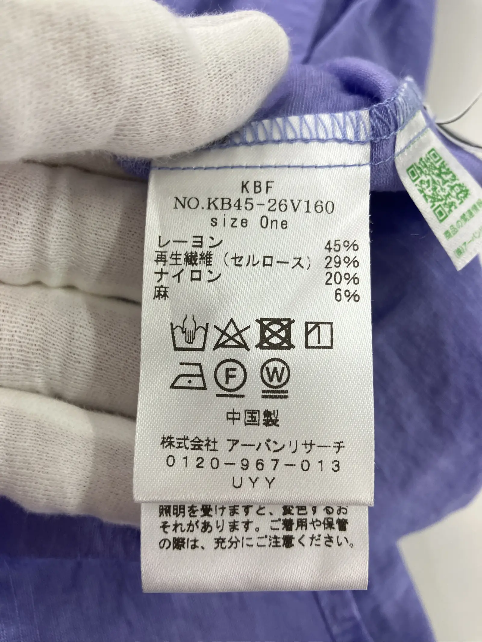 https://r2-worker.digdig.jp/product/1fa42828-6b49-4a0e-bb7d-c84349b8e8fc/c74c6fe1-2172-4bdd-b471-90e79b4470fb