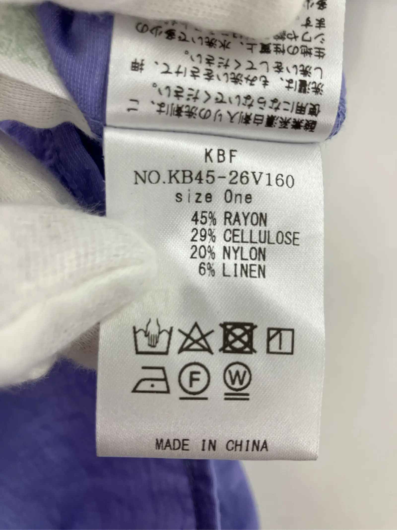 https://r2-worker.digdig.jp/product/1fa42828-6b49-4a0e-bb7d-c84349b8e8fc/fc866200-5c5c-4a6a-9387-b5fb06d98582