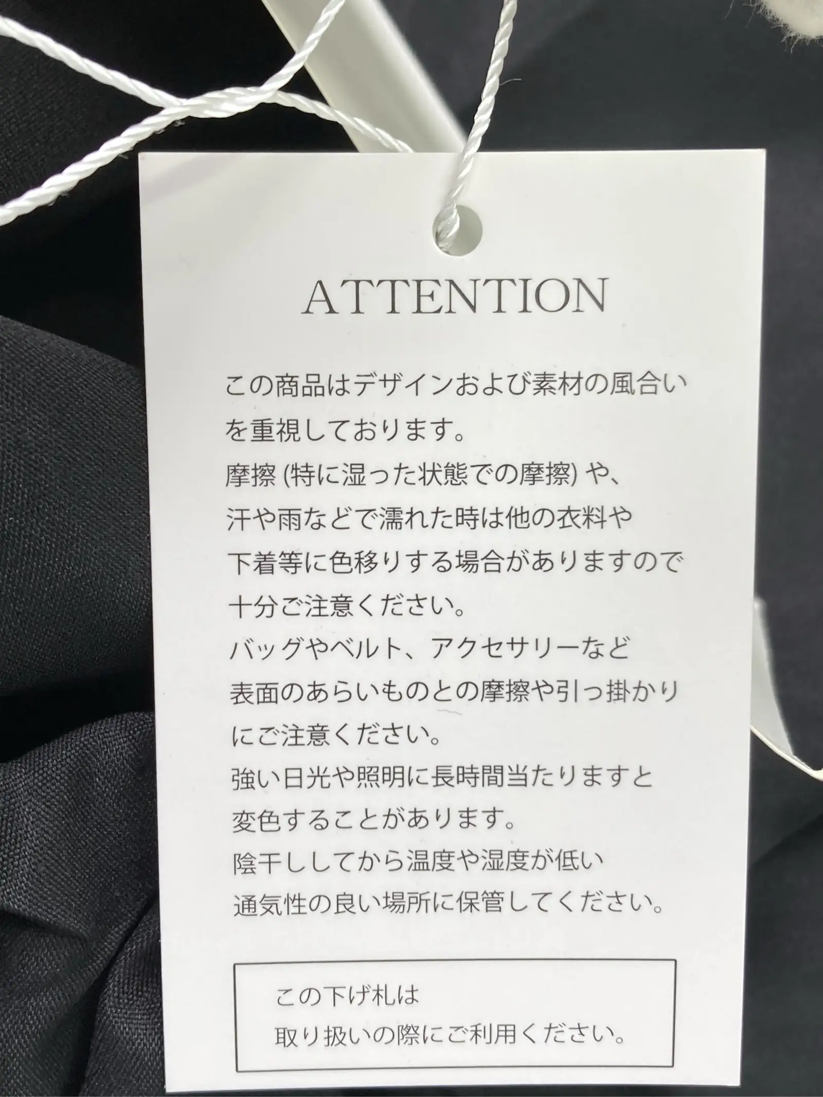 https://r2-worker.digdig.jp/product/1fa48eb9-db66-49f4-aeb9-356f4a4b3991/09340907-4541-44c9-b2de-ceeff3d42a6a