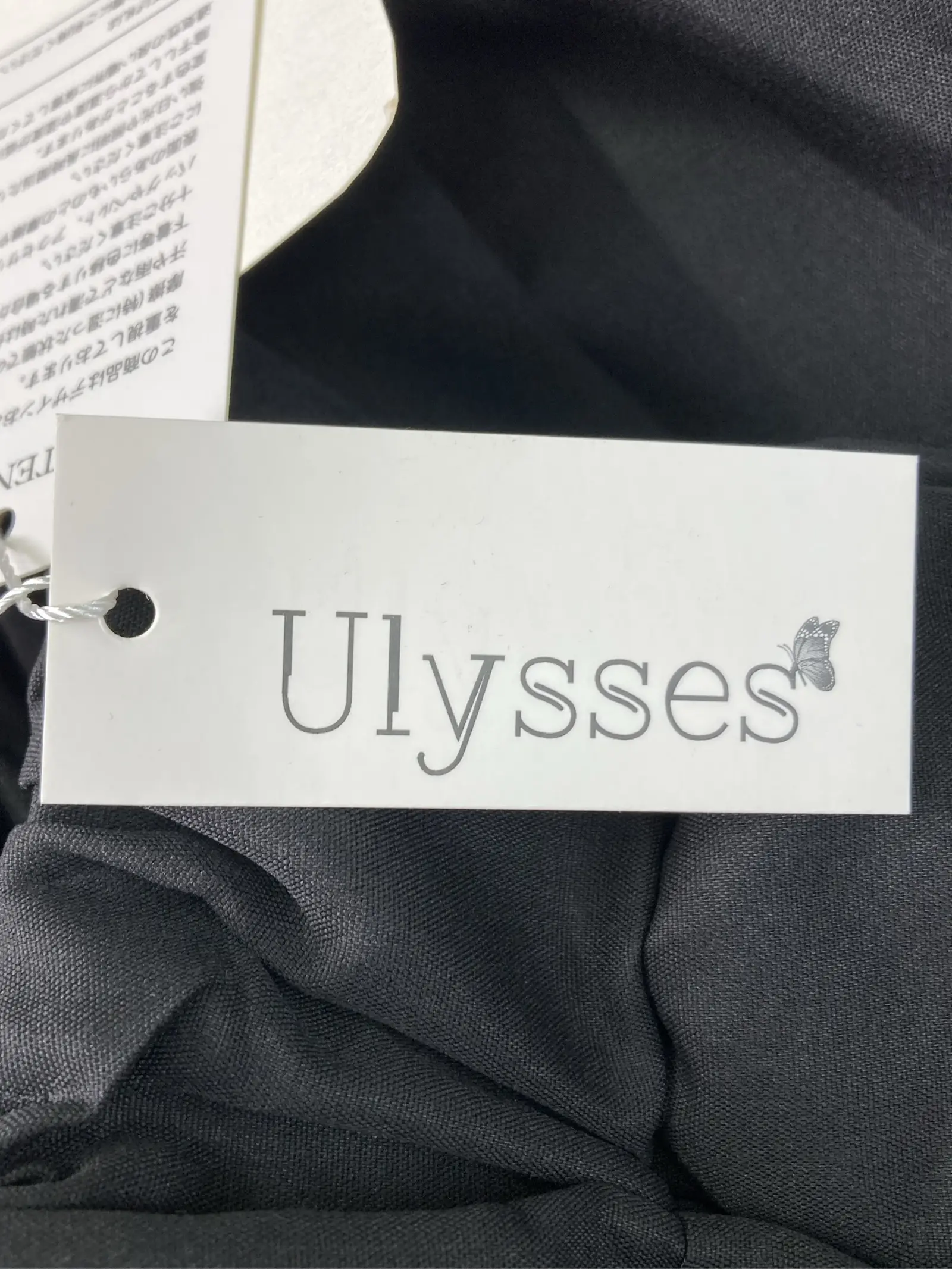 https://r2-worker.digdig.jp/product/1fa48eb9-db66-49f4-aeb9-356f4a4b3991/2e757fde-5a21-43ca-b76d-17c9d000f990