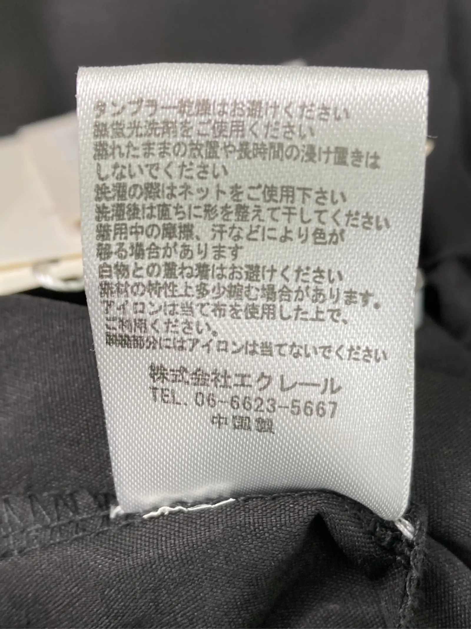https://r2-worker.digdig.jp/product/1fa48eb9-db66-49f4-aeb9-356f4a4b3991/71c484ab-02b3-47e5-883d-1e4137a34d53