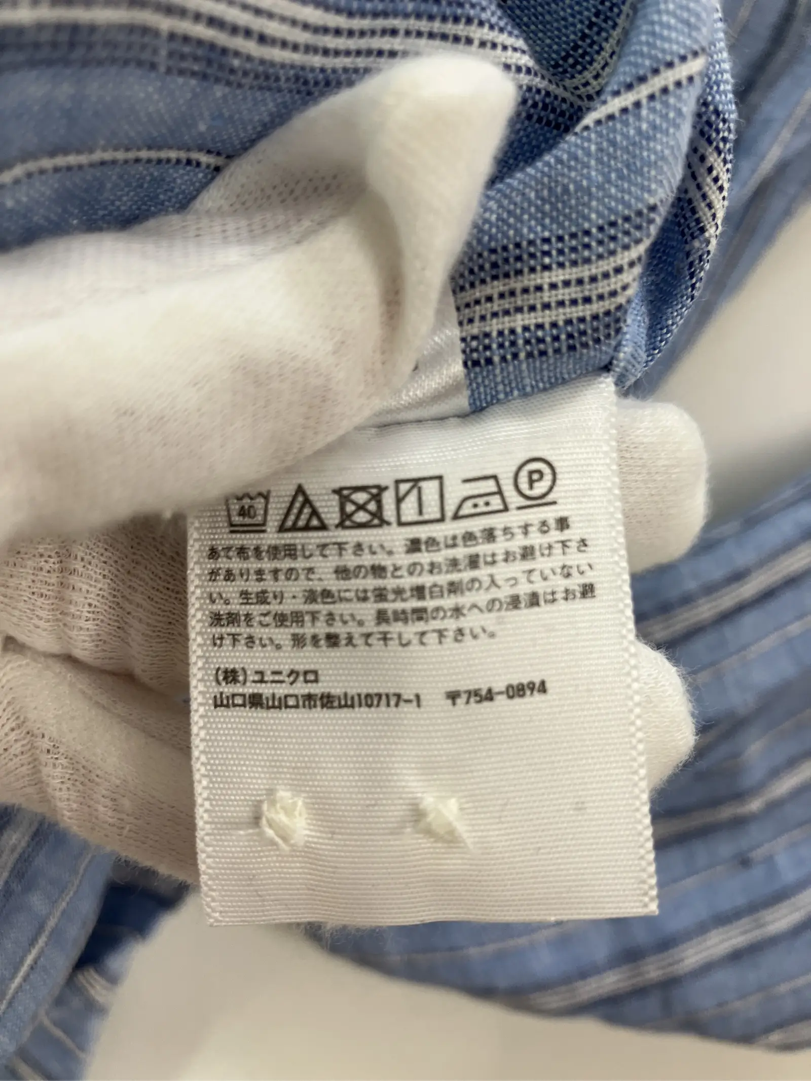 https://r2-worker.digdig.jp/product/1fa54352-d45f-4ec8-b575-ad037c45b82c/8ce0be7e-5c1b-4166-9532-571762d67d10