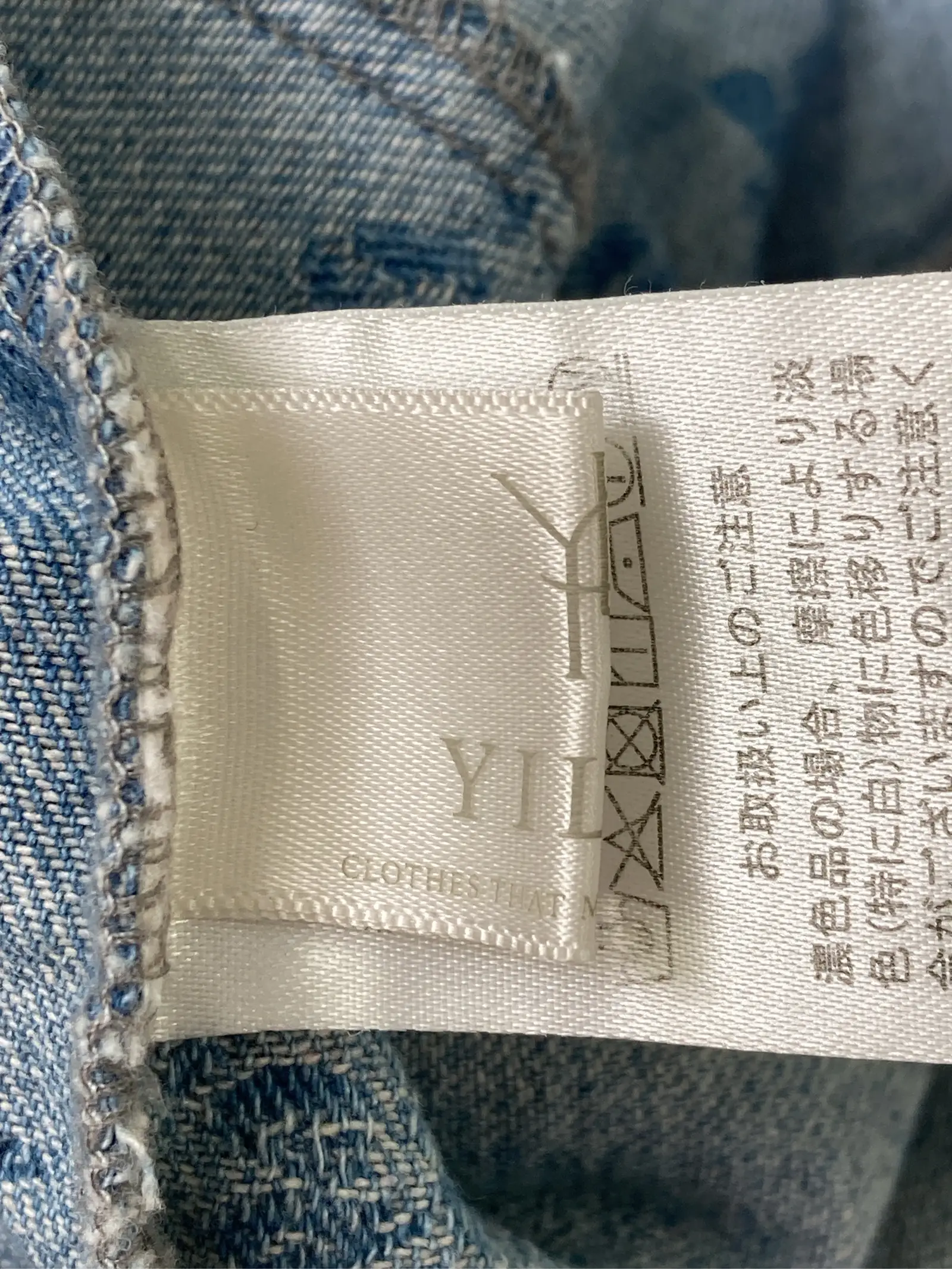 https://r2-worker.digdig.jp/product/1fa7ea51-7868-4b19-bbcc-320c45a91ae2/20e2dcde-dfb4-4455-9a99-c798b0f1a4bc
