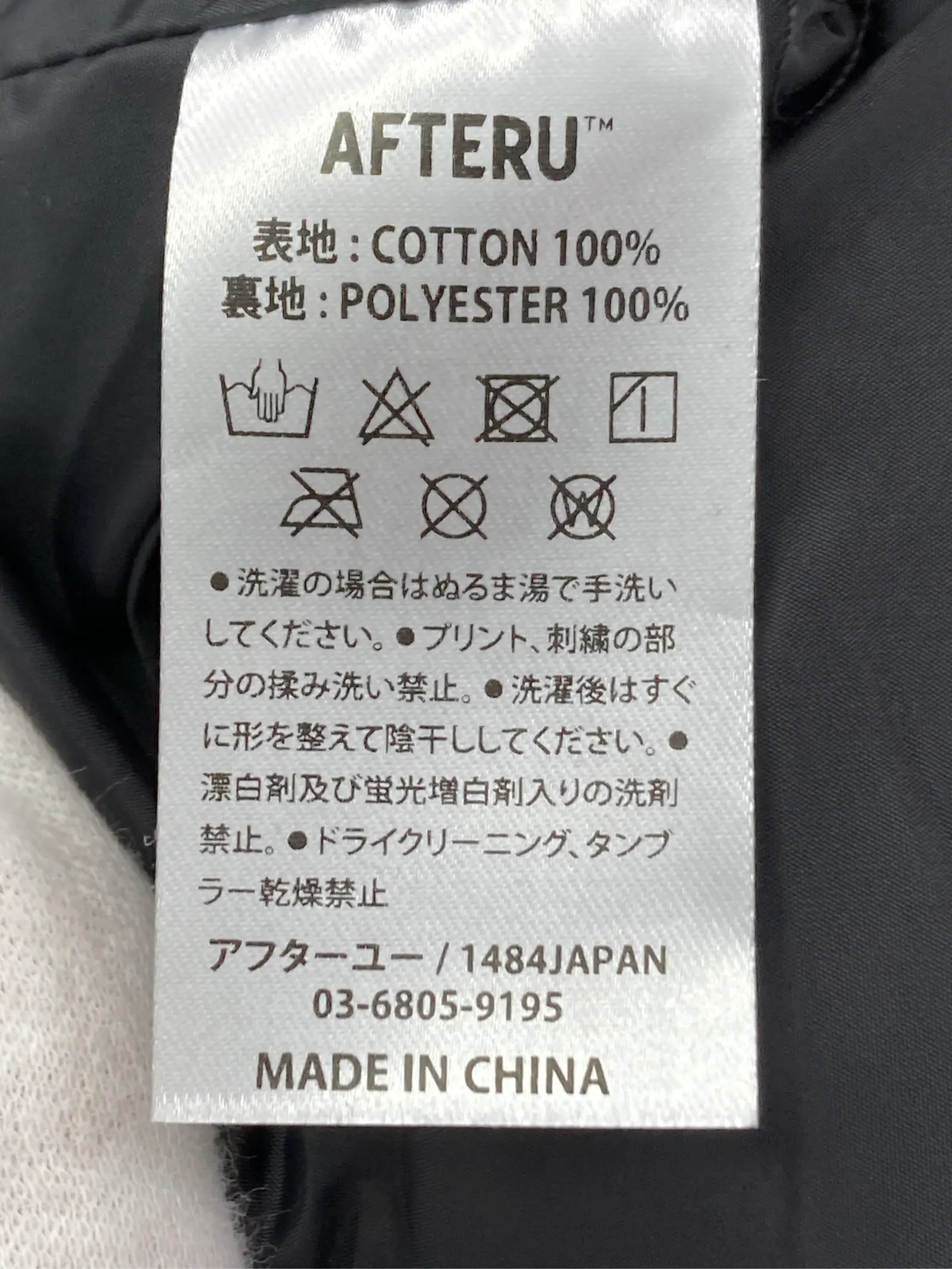 https://r2-worker.digdig.jp/product/1faa2187-6137-4f25-9e01-189551992889/f4fef493-72c2-4717-b9b3-bf88cf07355e