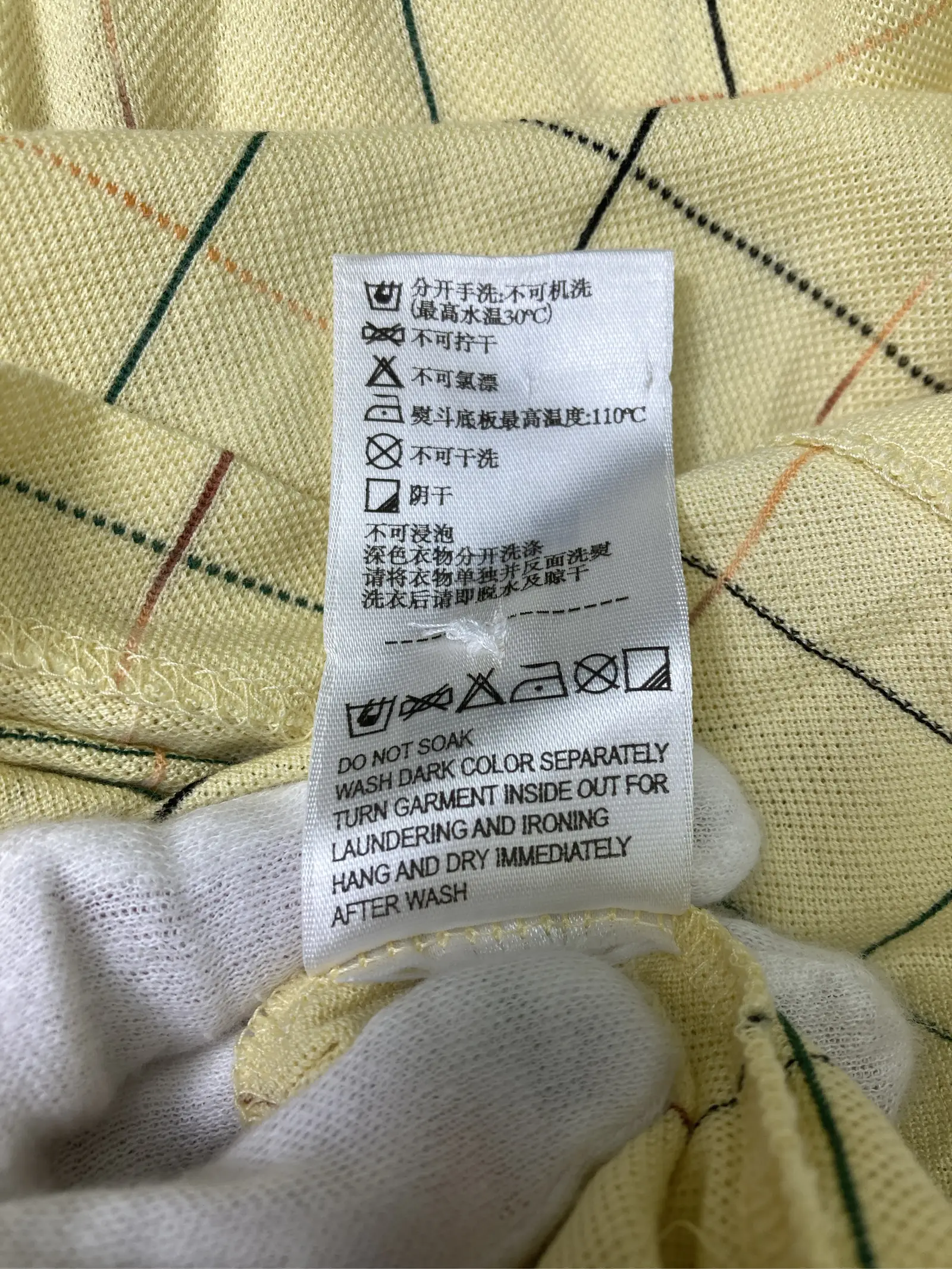 https://r2-worker.digdig.jp/product/1fac6d5a-5265-4828-bbbf-a91240e70c6d/6c719327-a205-4e78-a33b-8bacfefa2209