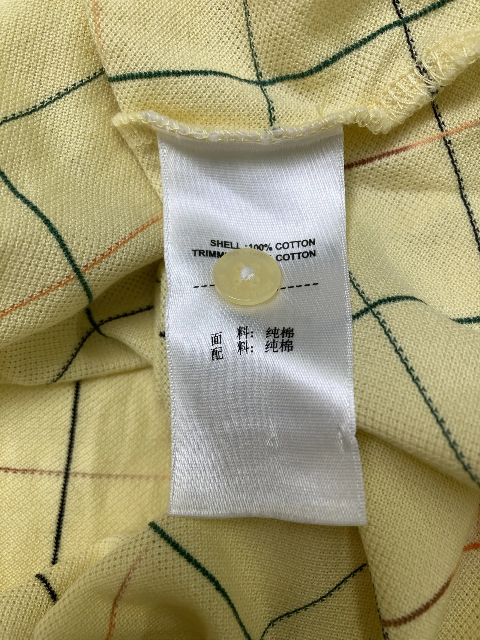 https://r2-worker.digdig.jp/product/1fac6d5a-5265-4828-bbbf-a91240e70c6d/9d104c60-dec7-4423-9130-955421c8ffc8