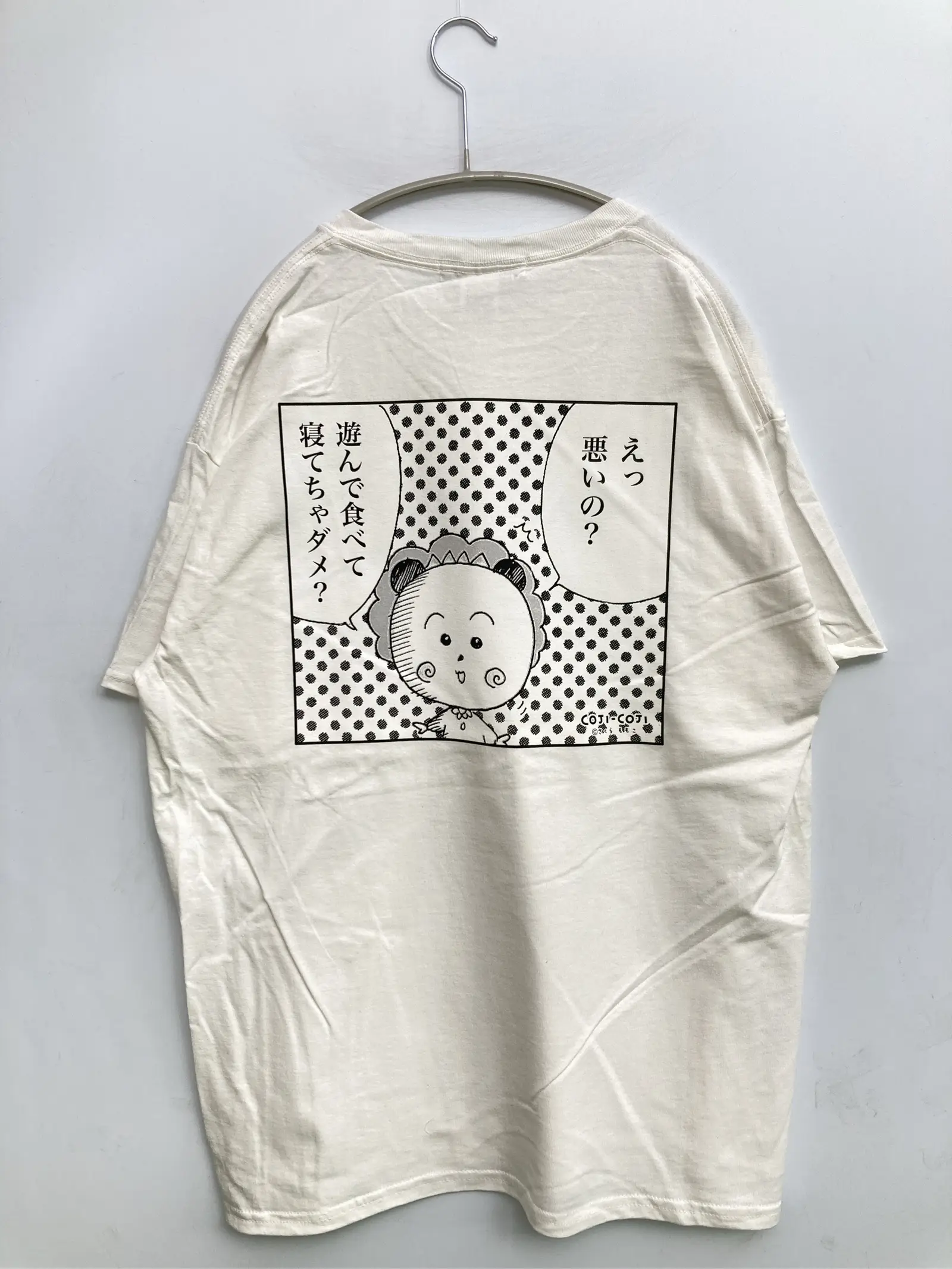https://r2-worker.digdig.jp/product/1fadb743-2ef5-4a31-84b9-2a7fb0003940/acdbcf9f-0b8e-4a9c-9a50-875b59fcd991