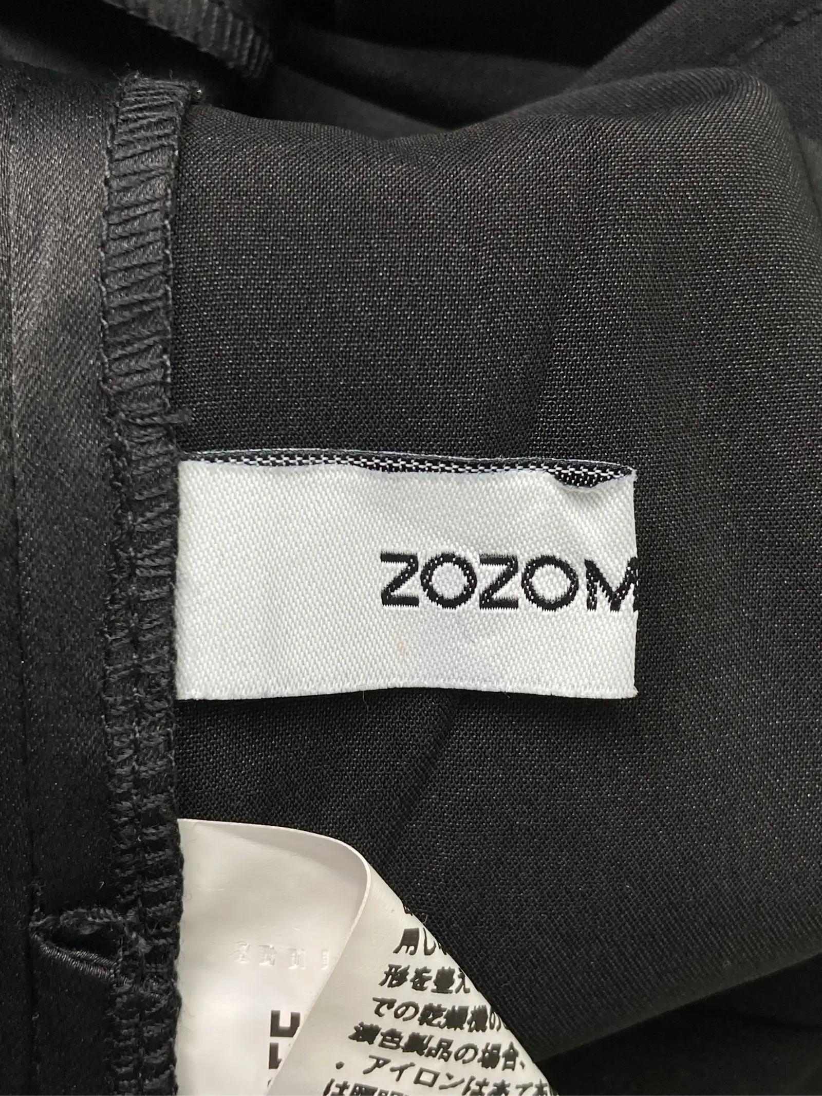 https://r2-worker.digdig.jp/product/1fadf06b-991f-4f62-8f9f-8450d7dace8b/05a3e2ab-9c27-447c-86fc-6dc6d7e80692