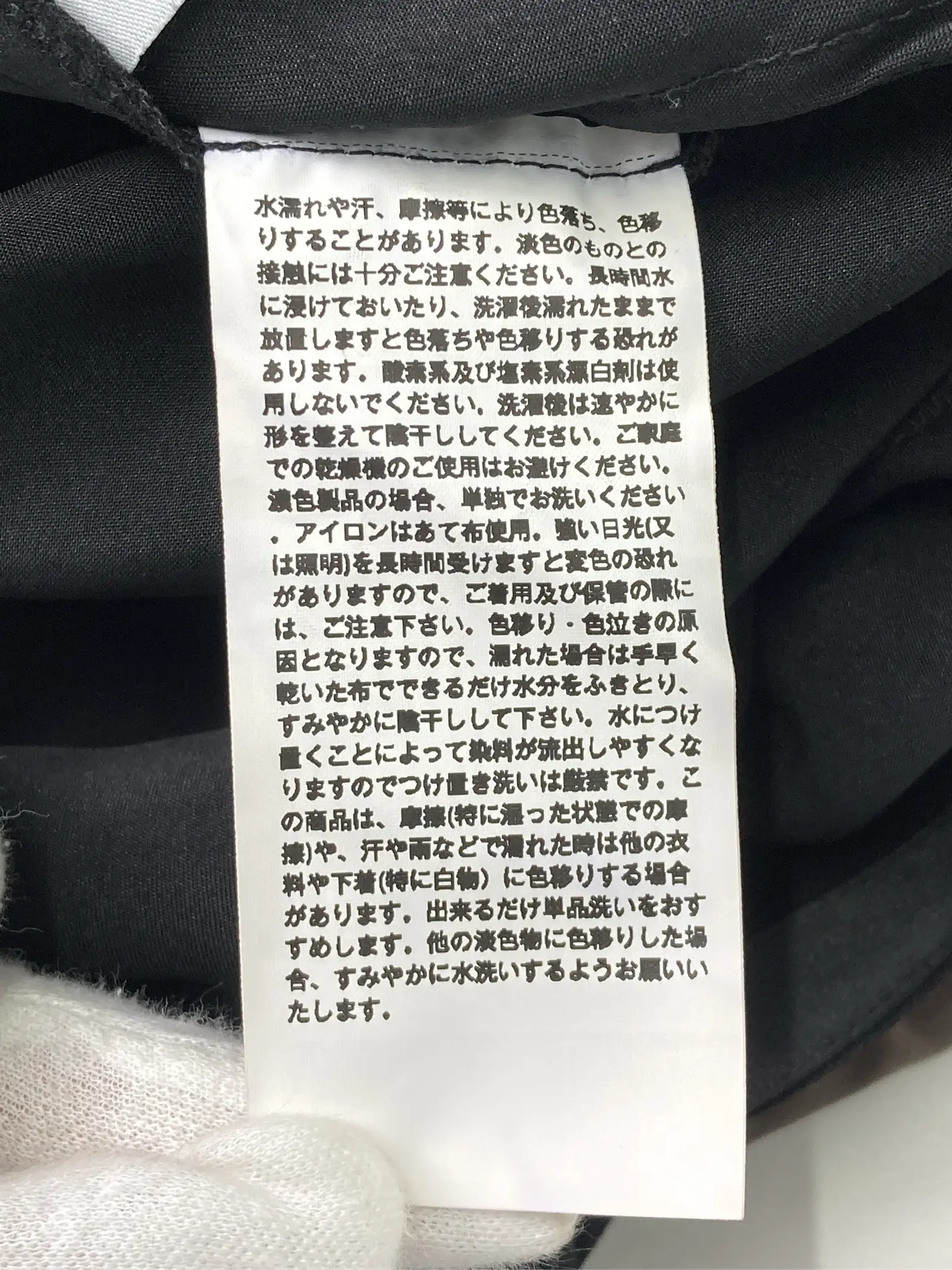 https://r2-worker.digdig.jp/product/1fadf06b-991f-4f62-8f9f-8450d7dace8b/57bdd3e6-5b0b-4788-b9d5-18c9671b7de9