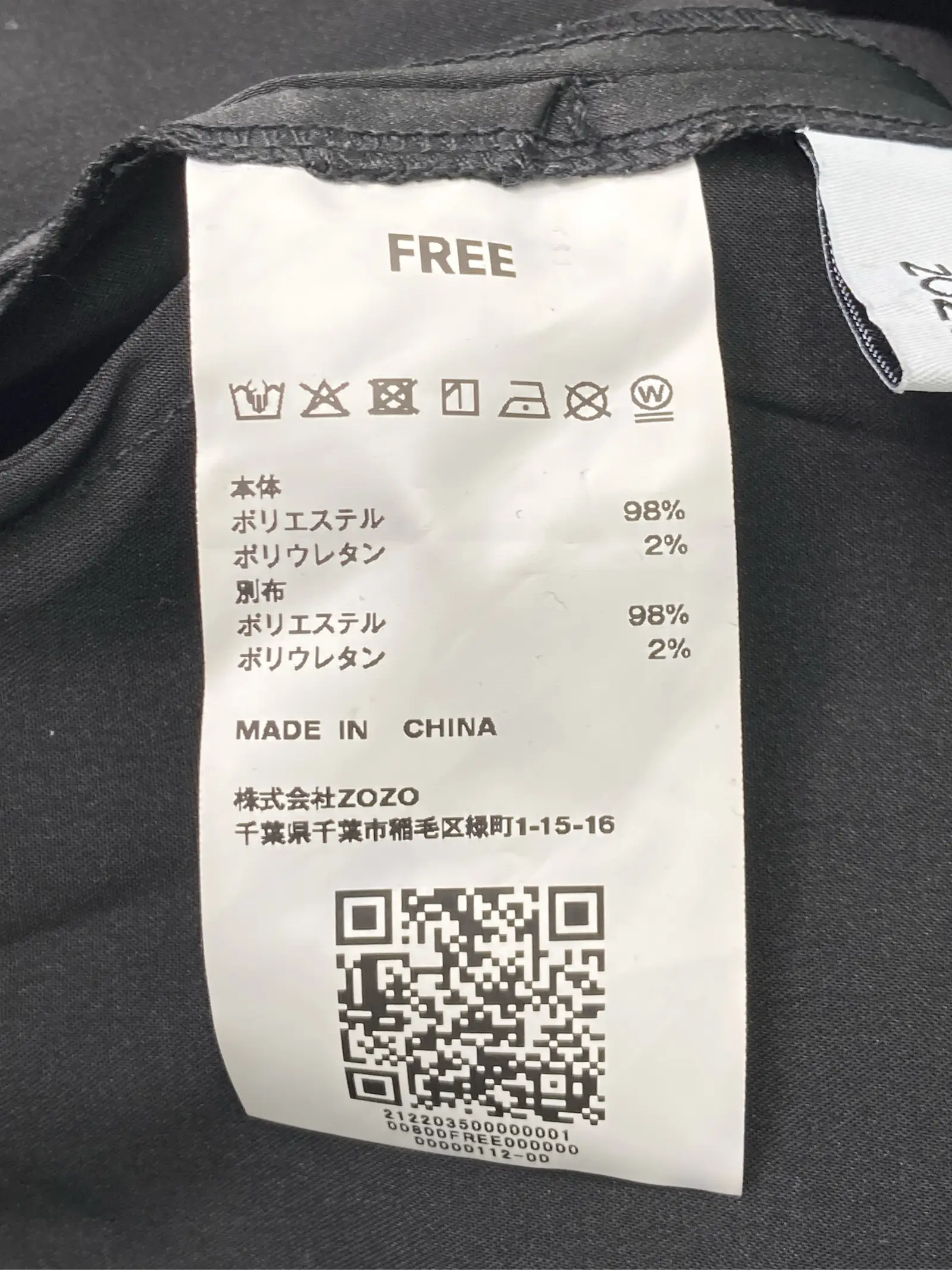 https://r2-worker.digdig.jp/product/1fadf06b-991f-4f62-8f9f-8450d7dace8b/73a3e796-3d13-43bc-afe1-c82128e3e422