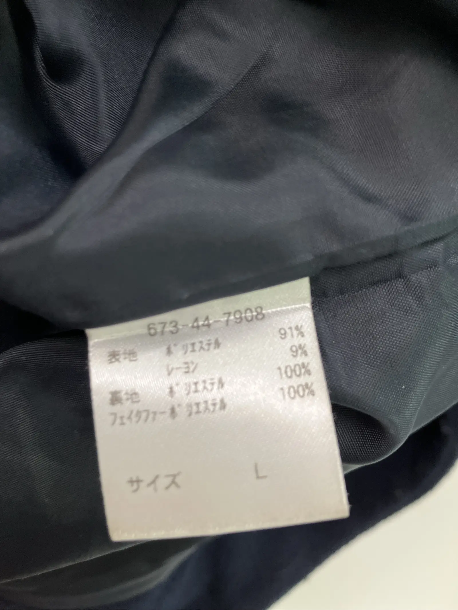 https://r2-worker.digdig.jp/product/1faf4107-9212-4be7-8d70-4d16c8b607b4/75e75c5f-6e3b-4a74-a5df-7d58260ac8d8