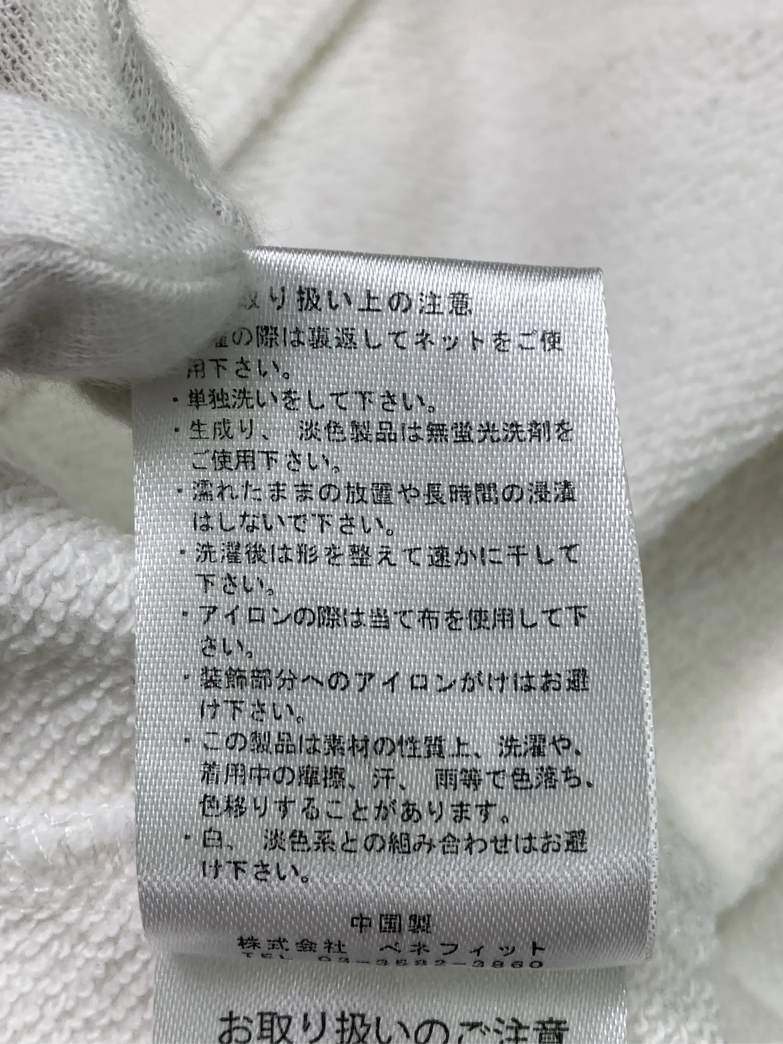 https://r2-worker.digdig.jp/product/1fb0056e-ef27-4c6f-b36a-03b7f3892267/30dac5c7-ca9f-4384-a65a-ddd3b59b00a9
