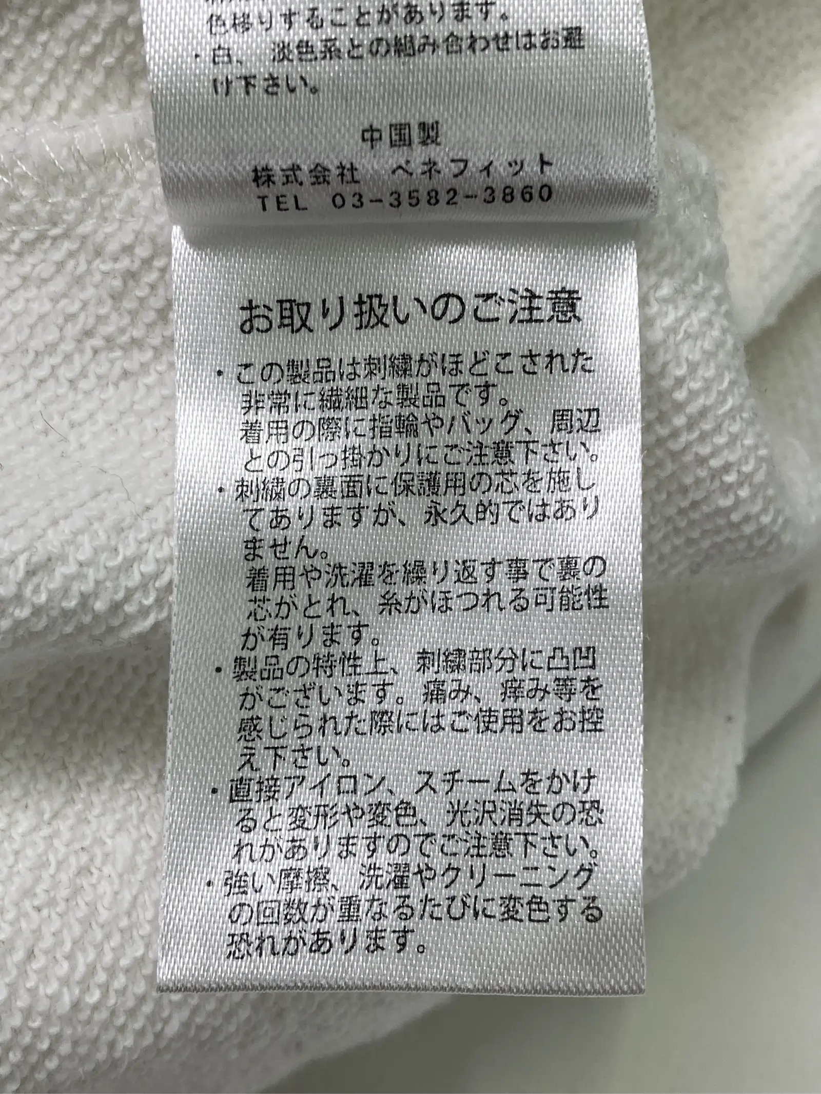 https://r2-worker.digdig.jp/product/1fb0056e-ef27-4c6f-b36a-03b7f3892267/34d20bcc-45f7-418a-90f2-c340c1145706