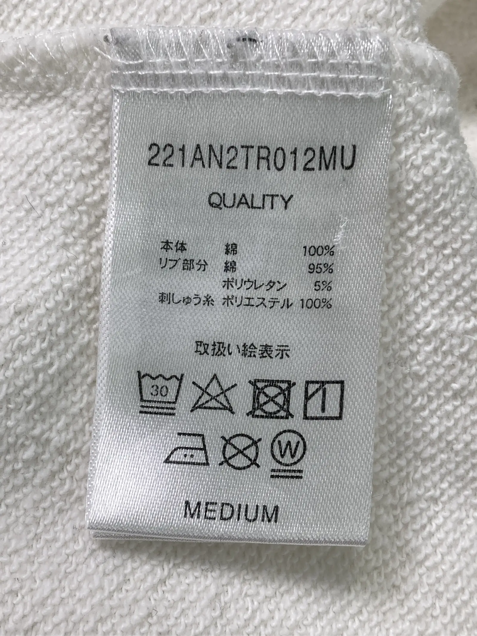 https://r2-worker.digdig.jp/product/1fb0056e-ef27-4c6f-b36a-03b7f3892267/c723681a-d110-4582-9b26-69502a32109b