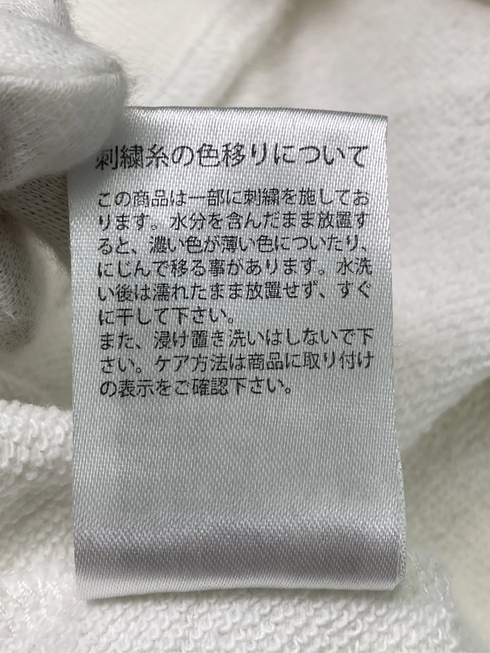 https://r2-worker.digdig.jp/product/1fb0056e-ef27-4c6f-b36a-03b7f3892267/fed09c03-bf75-435f-ab46-825e8d52da95