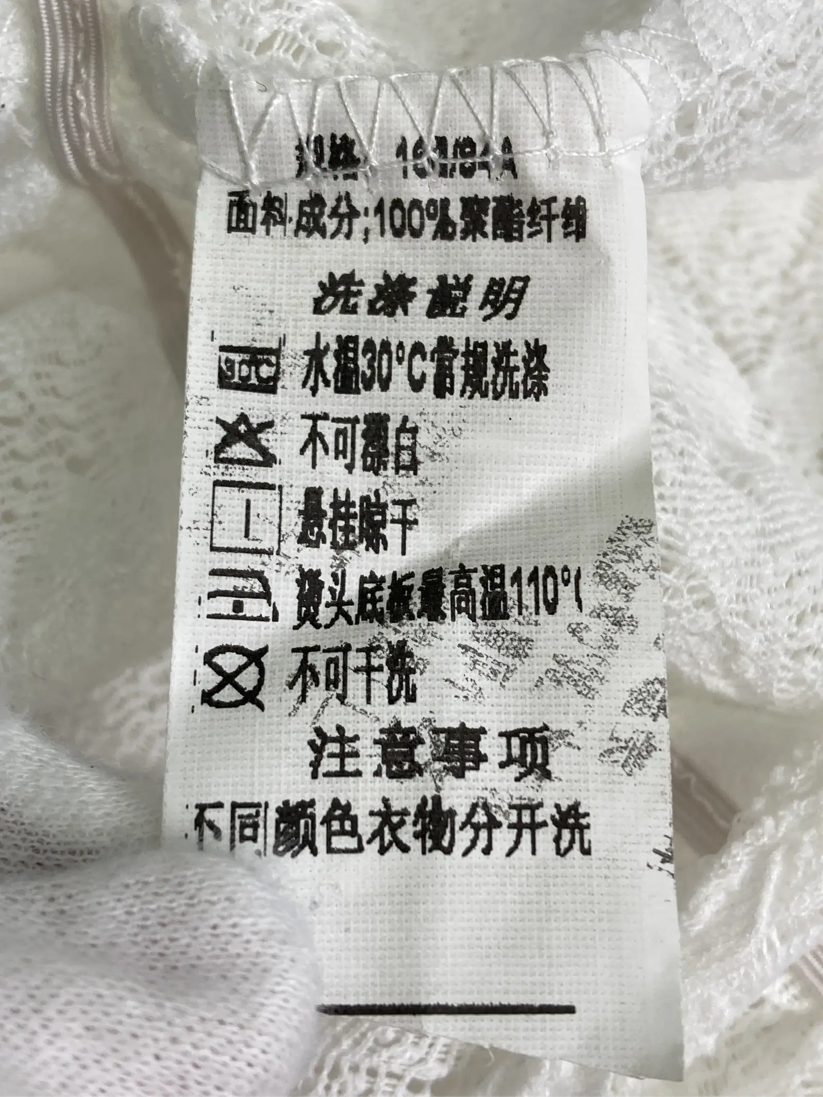 https://r2-worker.digdig.jp/product/1fb1018f-bab2-4a4b-9d5a-646daad1b78b/355ab3d7-640e-4620-8c43-899186716b7f